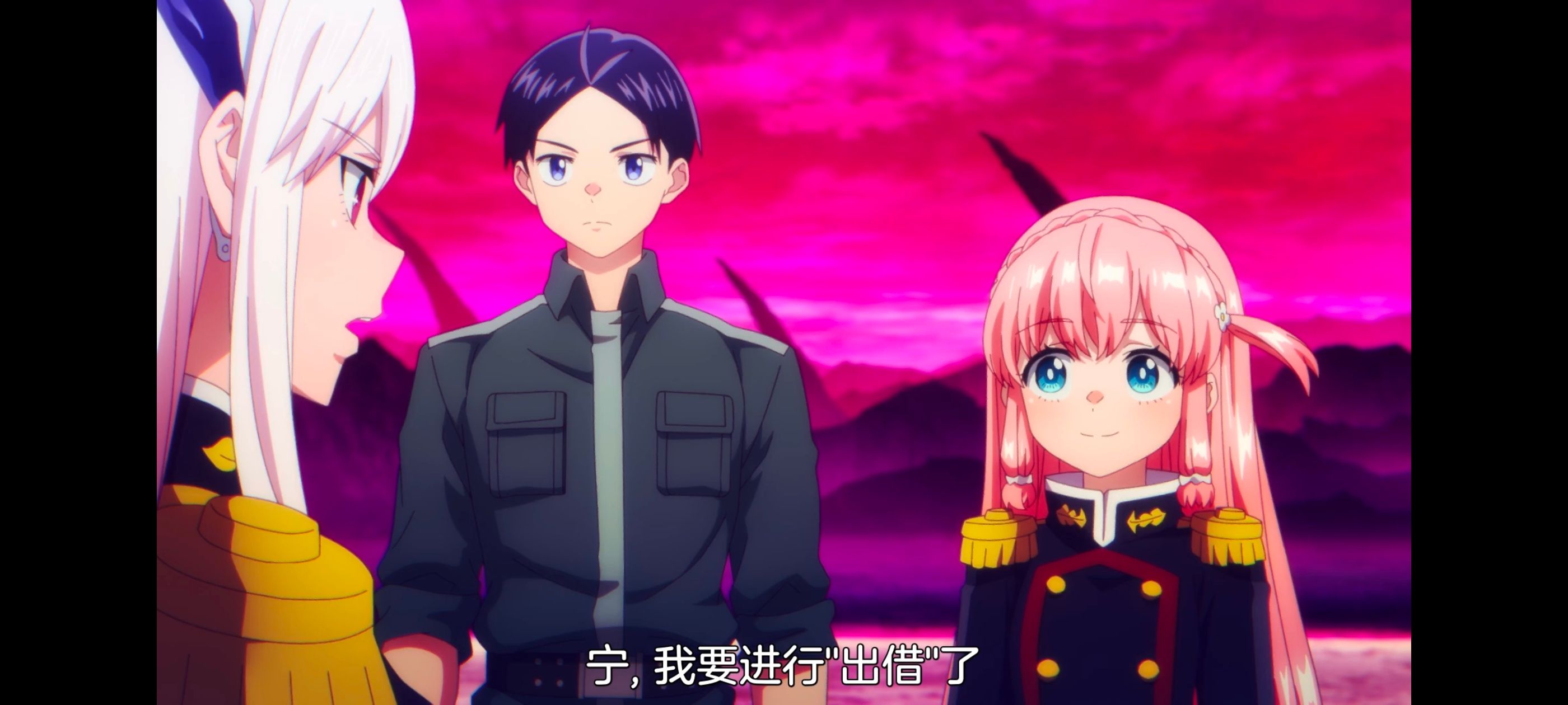 魔都精兵的奴隶,动画,动漫,番剧,ACG