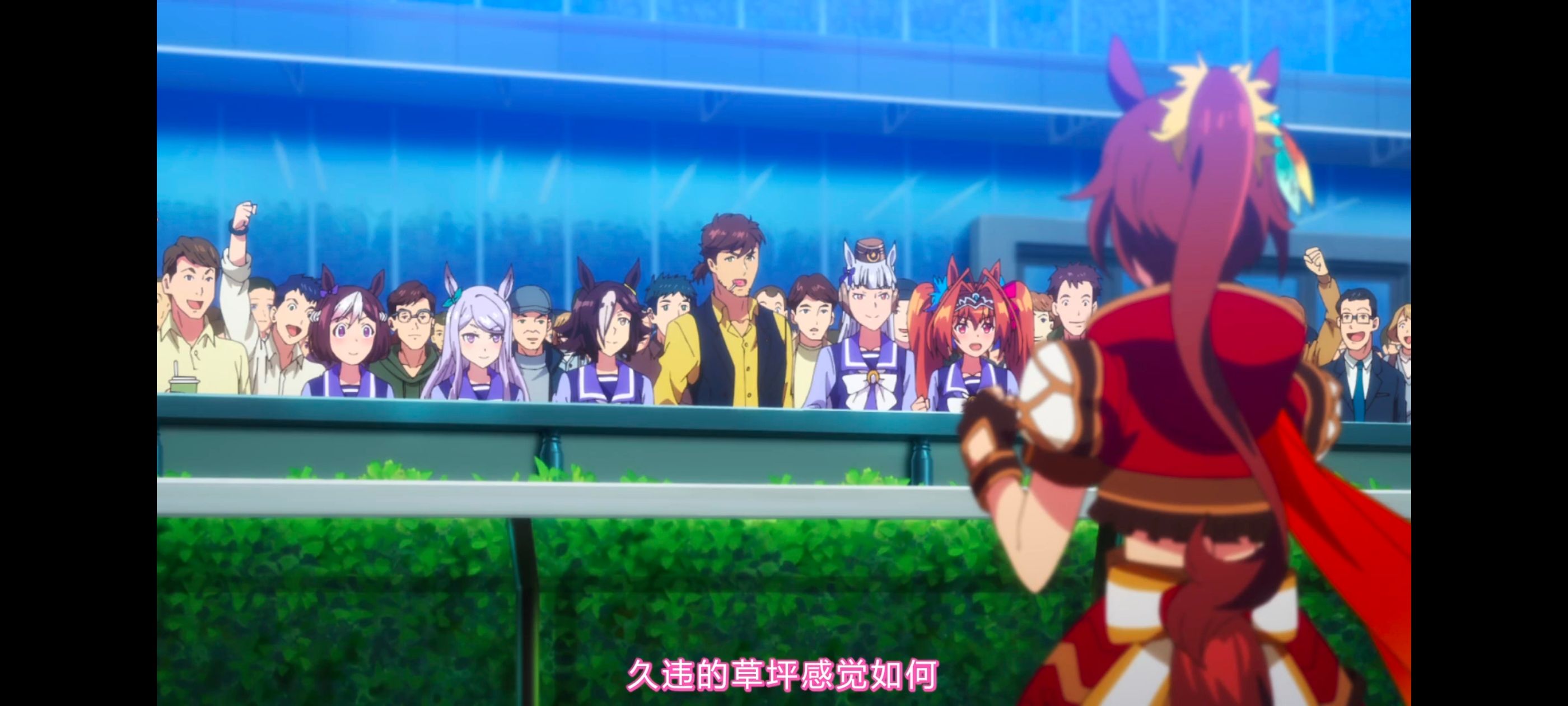 赛马娘,赛马娘PrettyDreby,赛马娘第二季,动画,动漫,番剧,ACG