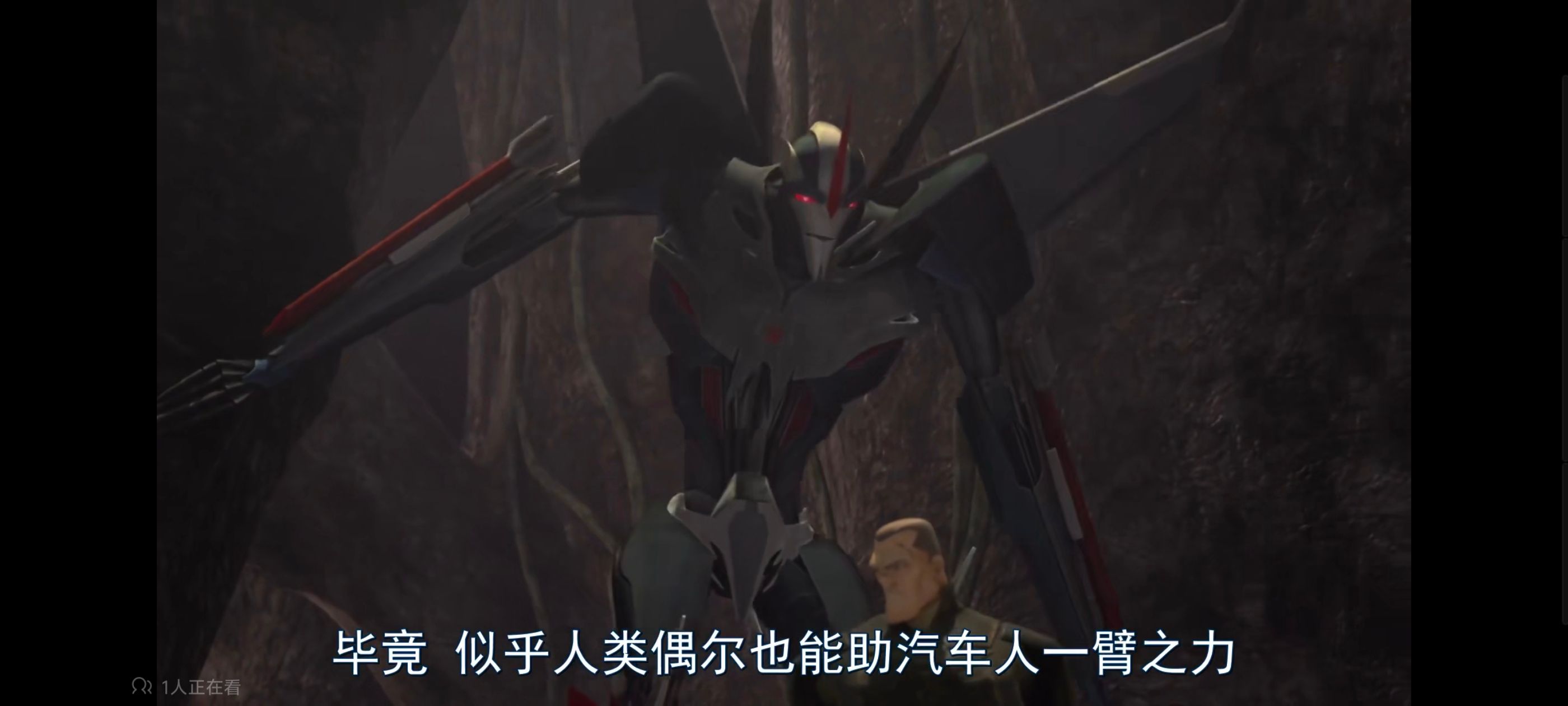 变形金刚,变形金刚领袖之证,动画,动漫,番剧,ACG