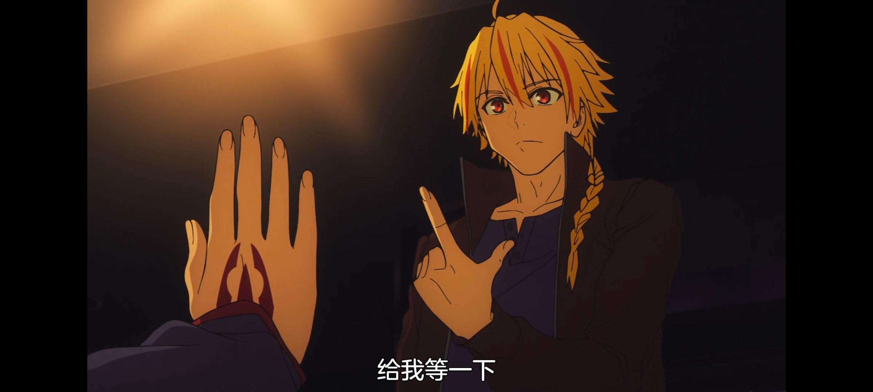 命运奇异赝品,FatestrangeFake,动画,动漫,番剧,ACG