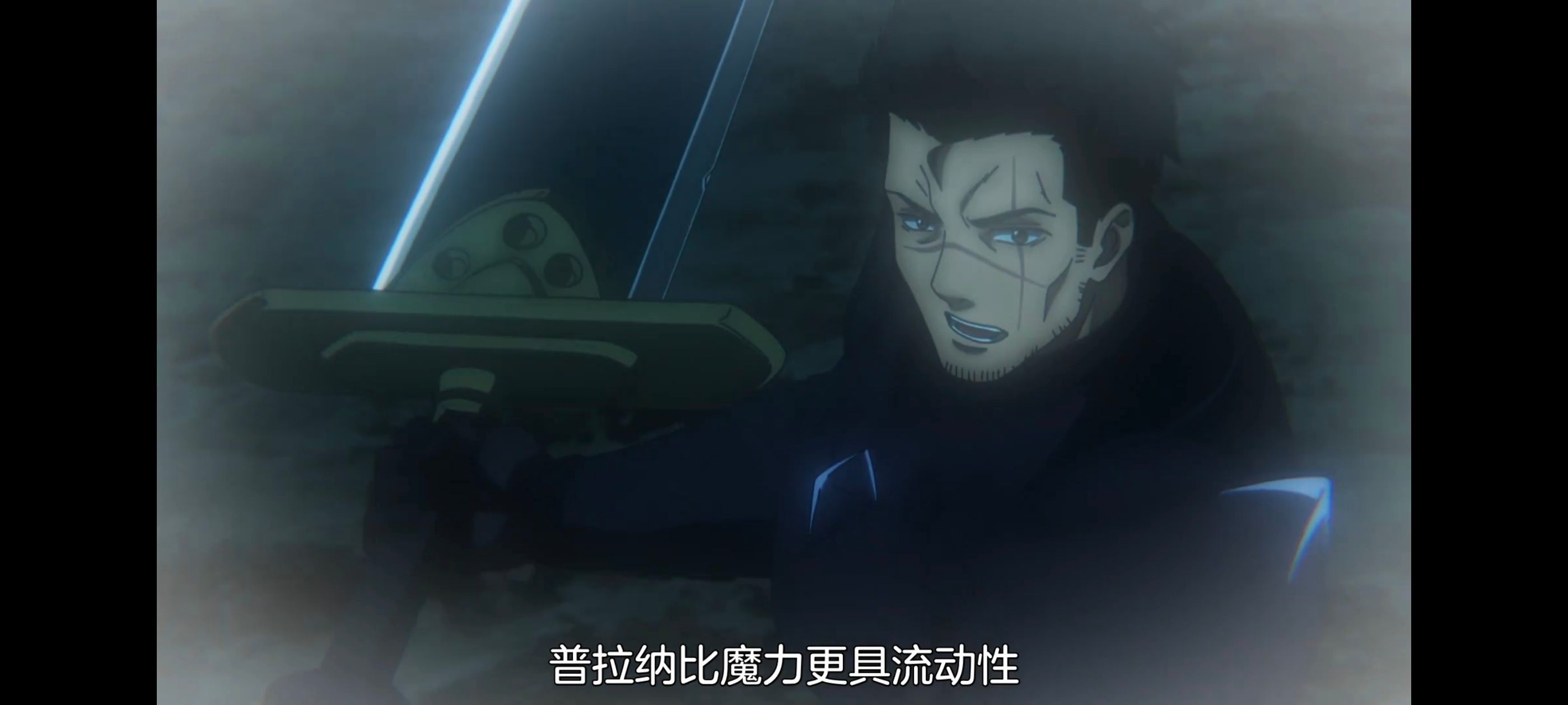 凭你也想讨伐魔王,你这种家伙别想打败魔王,动画,动漫,番剧,ACG