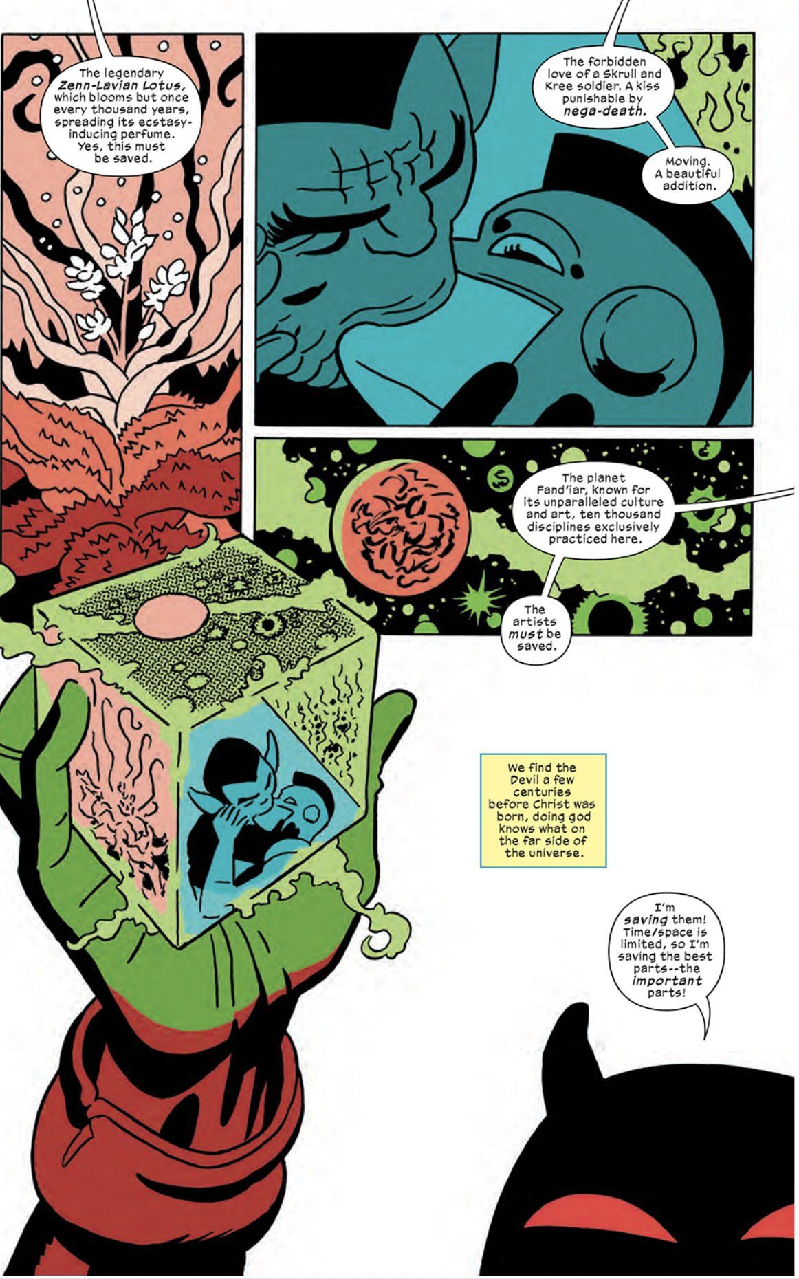 漫威,漫威漫画,美漫,漫画,超级英雄,终极宇宙,银河护卫队,动漫,绘画,ACG