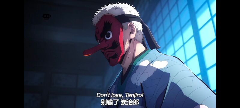鬼灭之刃,鬼滅之刃,剧场版,鬼灭之刃无限城篇,动画,动漫,动画电影,日漫,ACG,二次元