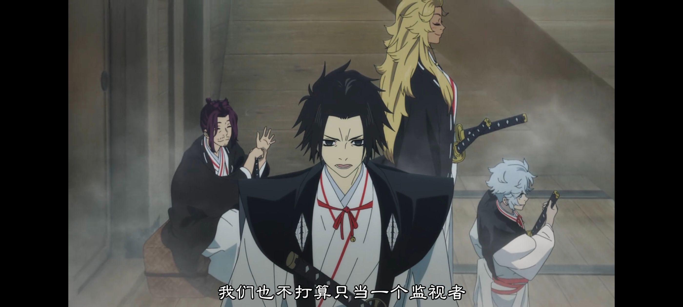 地狱乐,动画,动漫,ACG,番剧