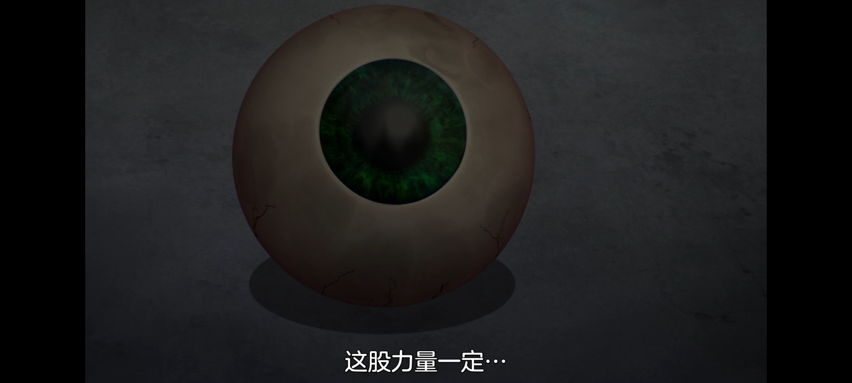 凭你也想讨伐魔王,动画,动漫,番剧,ACG,二次元,吐槽