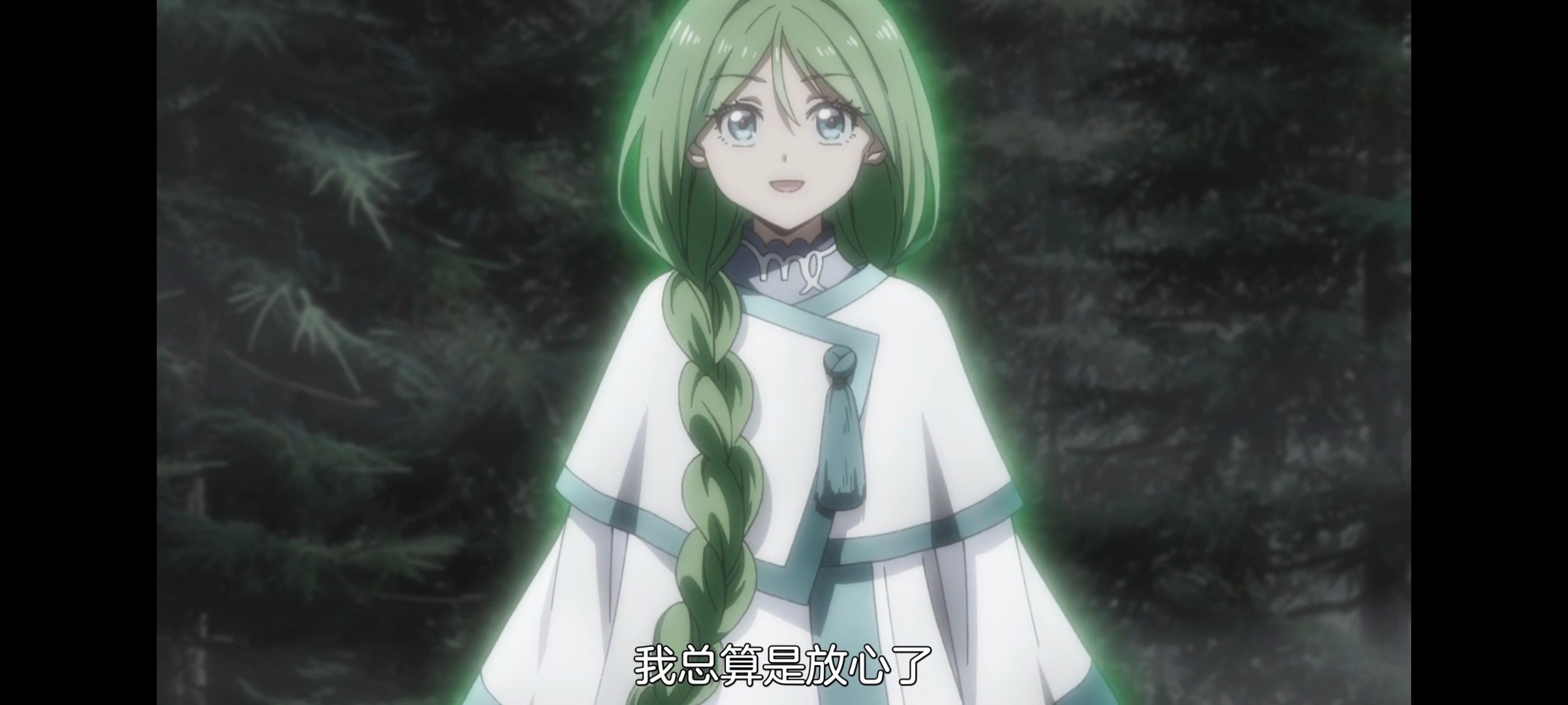 野生的最终BOSS出现了,野生的大魔王出现了,番剧,动漫,动画,ACG