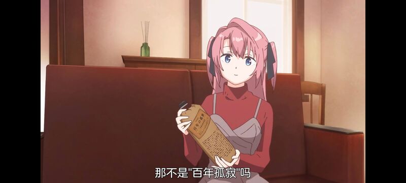 上伊那牡丹醉姿如百合,上伊那牡丹酒醉身姿似百合花般,动画,动漫,番剧,ACG,二次元,日漫