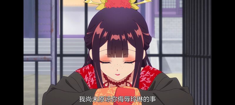虽然我是不完美恶女雏宫蝶鼠替换传,动画,动漫,番剧,二次元,日漫,ACG,恶女不才请多关照雏宫蝶鼠替换传