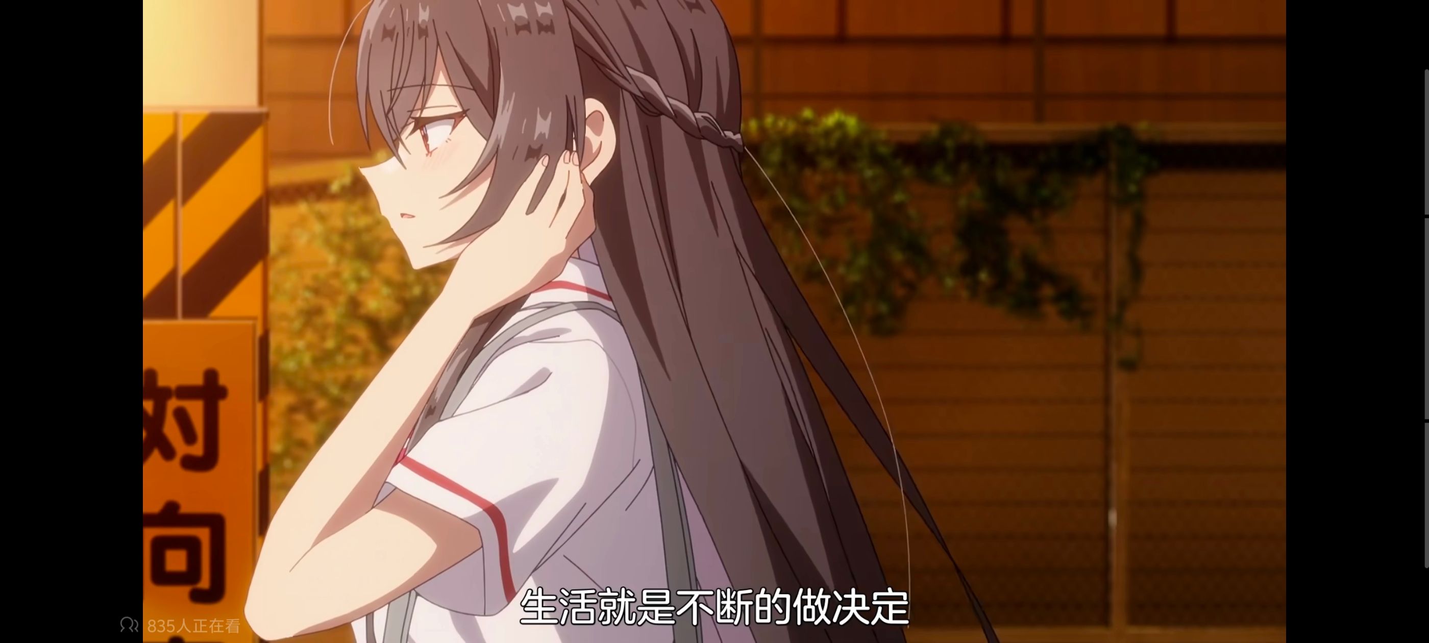 我怎么可能成为你的恋人不行不行,百合,百合动漫,动画,动漫,番剧,ACG