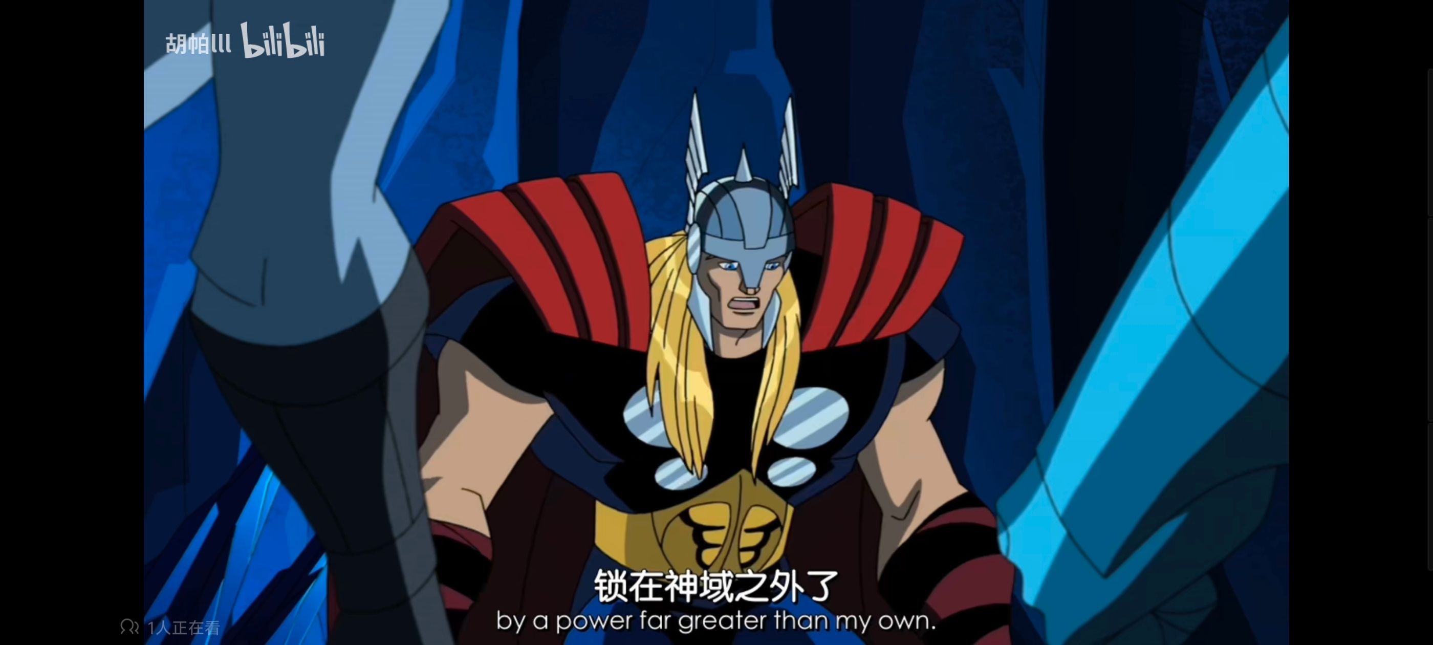 超级英雄联盟复仇者,复仇者世上最强英雄组合,复仇者联盟,动画,动漫,番剧,ACG