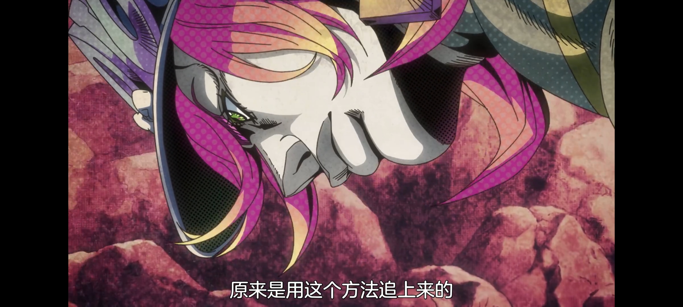 JOJO的奇妙冒险,SBR,飙马野郎,动画,动漫,番剧,ACG