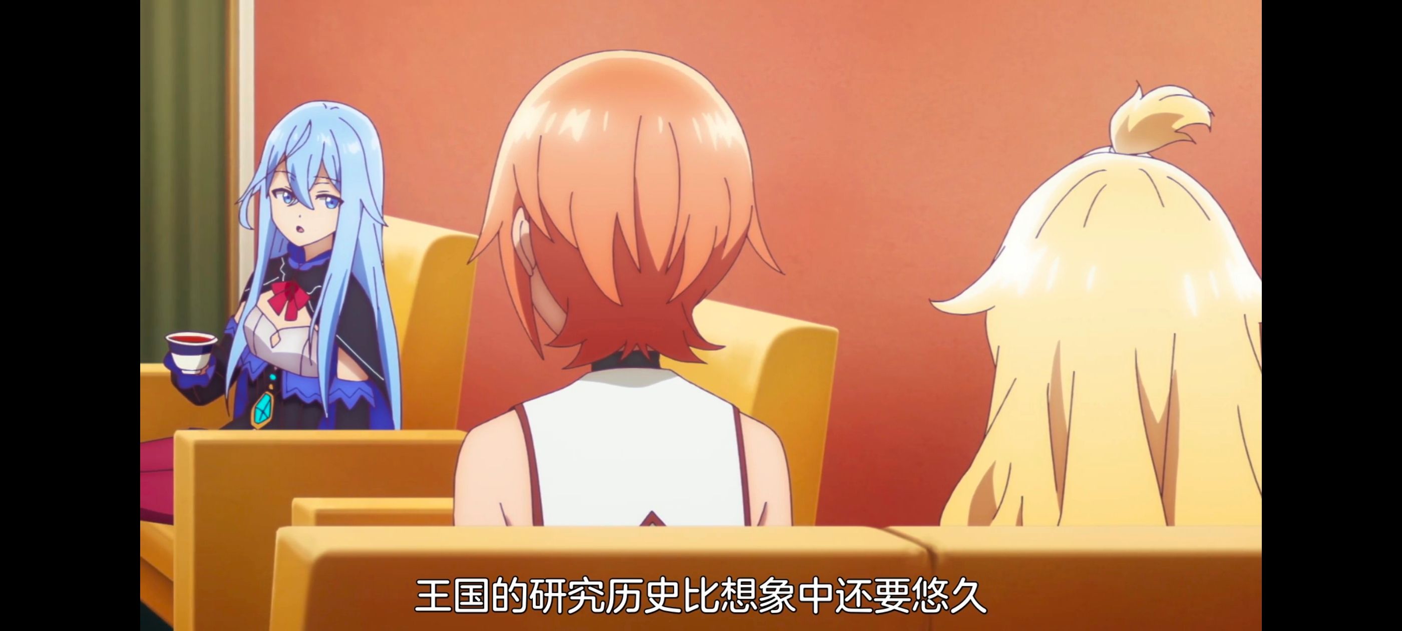 凭你也想讨伐魔王,动漫,动画,百合,番剧,ACG