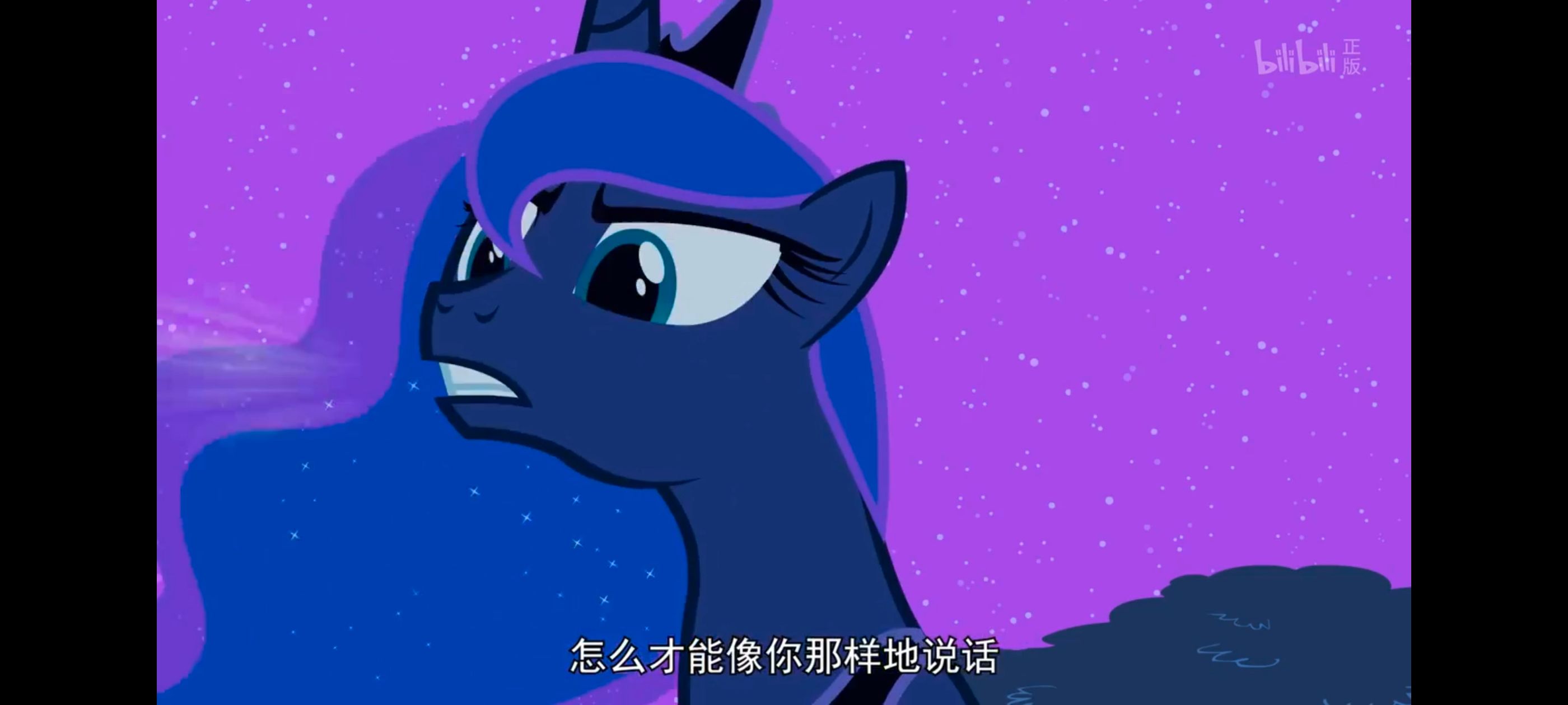 小马宝莉,小马宝莉友谊魔法,彩虹小马,我的小马驹,动漫,动画,番剧,ACG