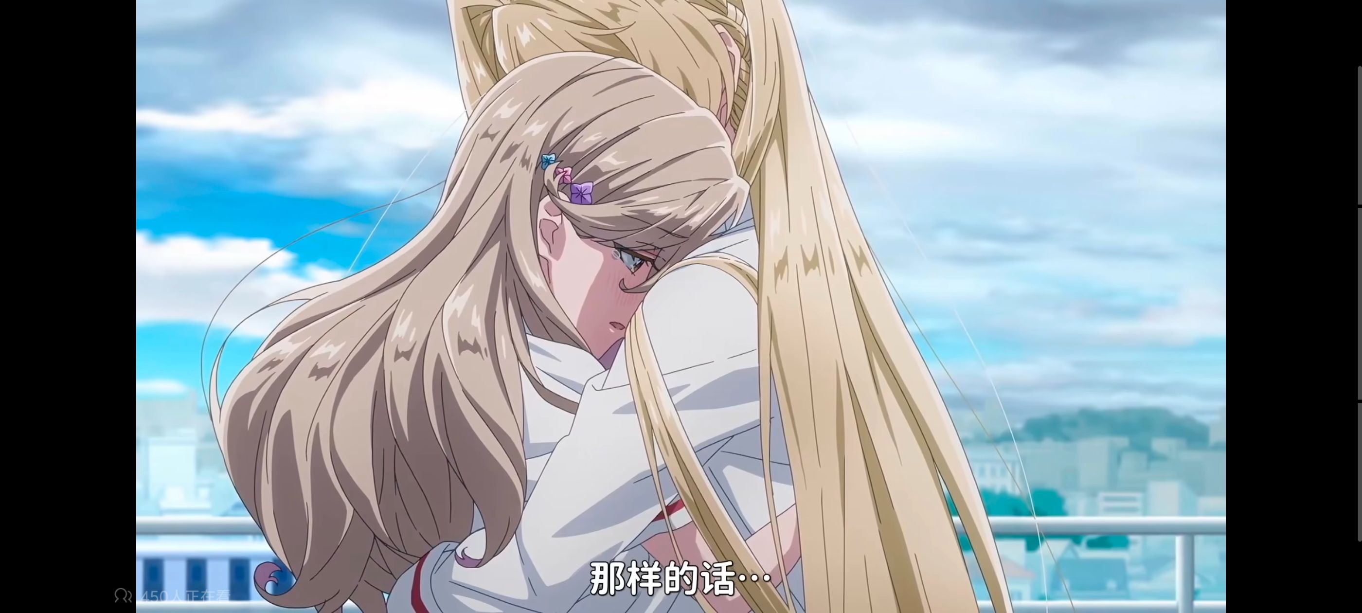 我怎么可能成为你的恋人不行不行,百合,百合动漫,动画,动漫,番剧,ACG