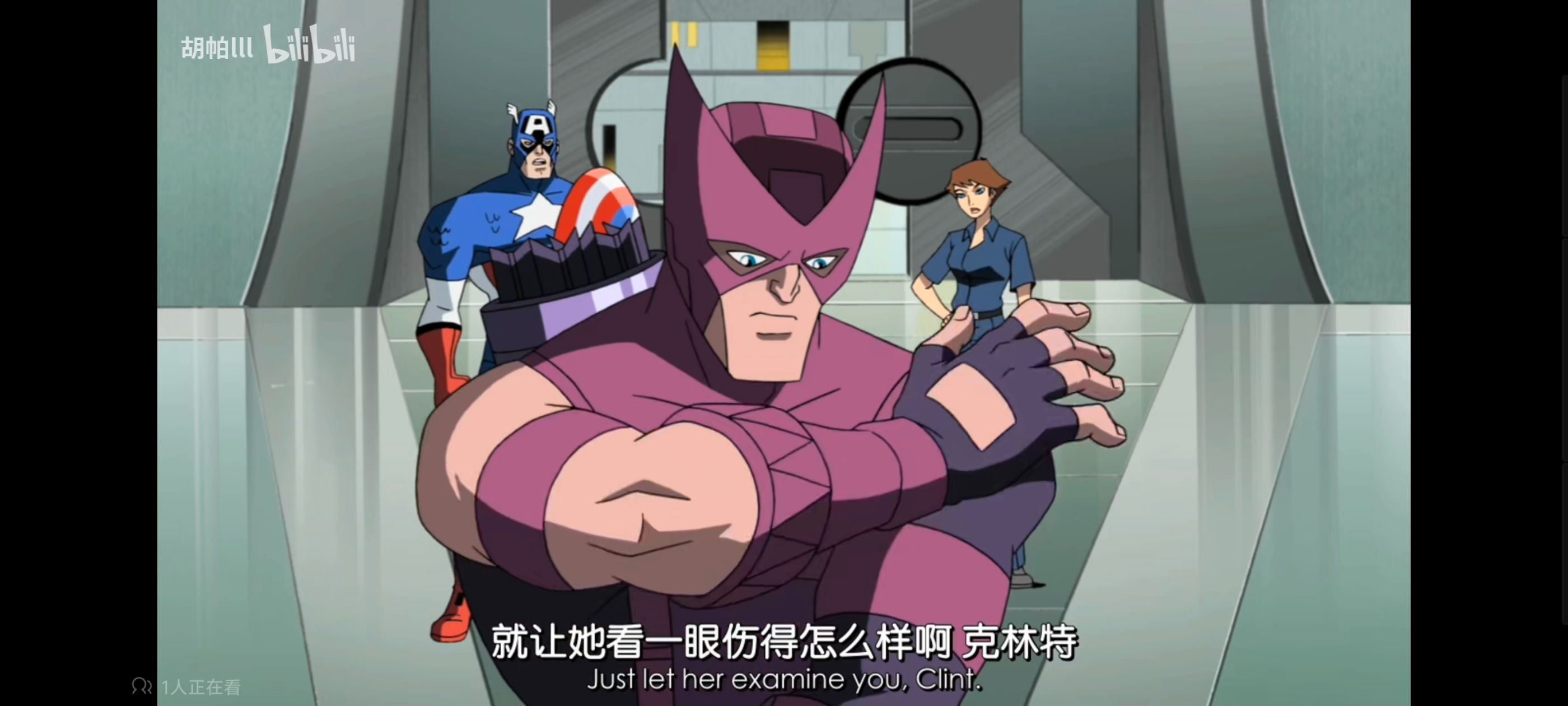 复仇者世上最强英雄组合,复仇者联盟,动画,动漫,番剧,ACG,超级英雄联盟复仇者