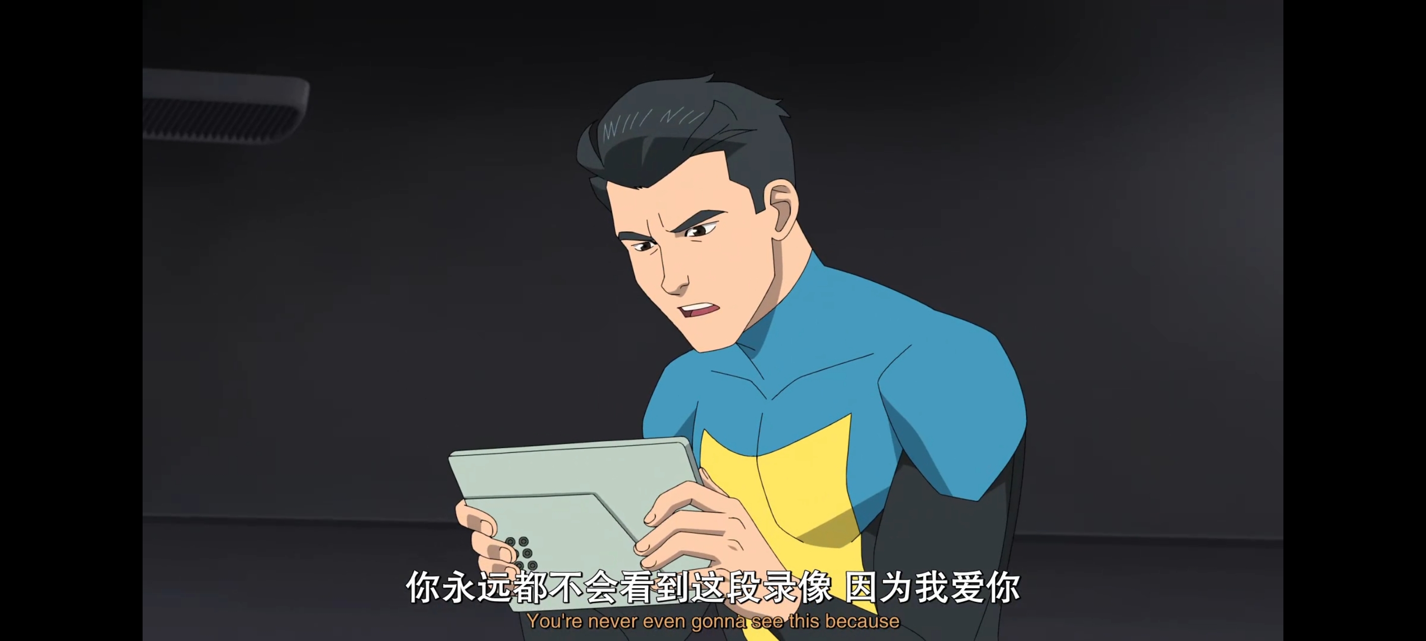 无敌少侠,image,动画,动漫,番剧,ACG