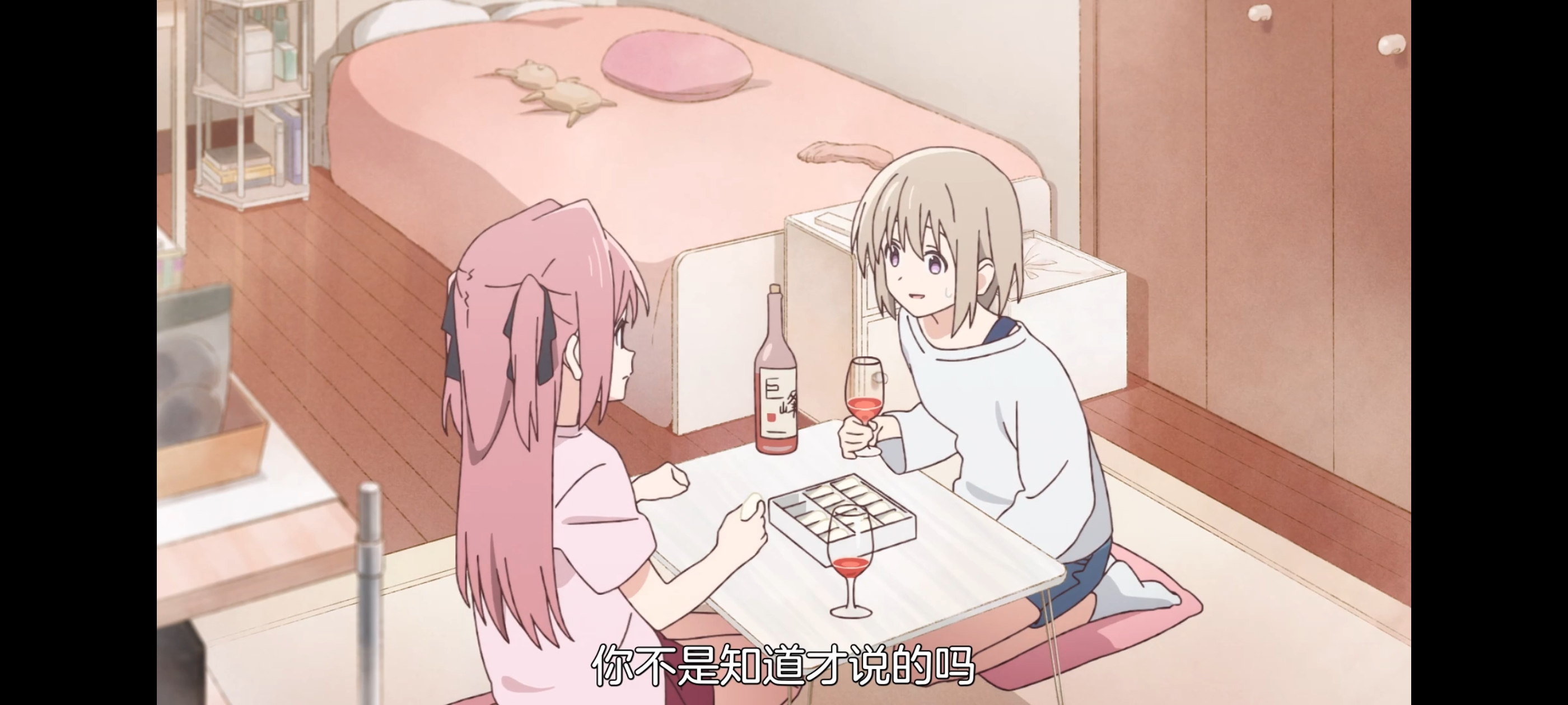 上伊那牡丹酒醉身姿似百合花般,上伊那牡丹醉姿如百合,动画,动漫,番剧,二次元,ACG