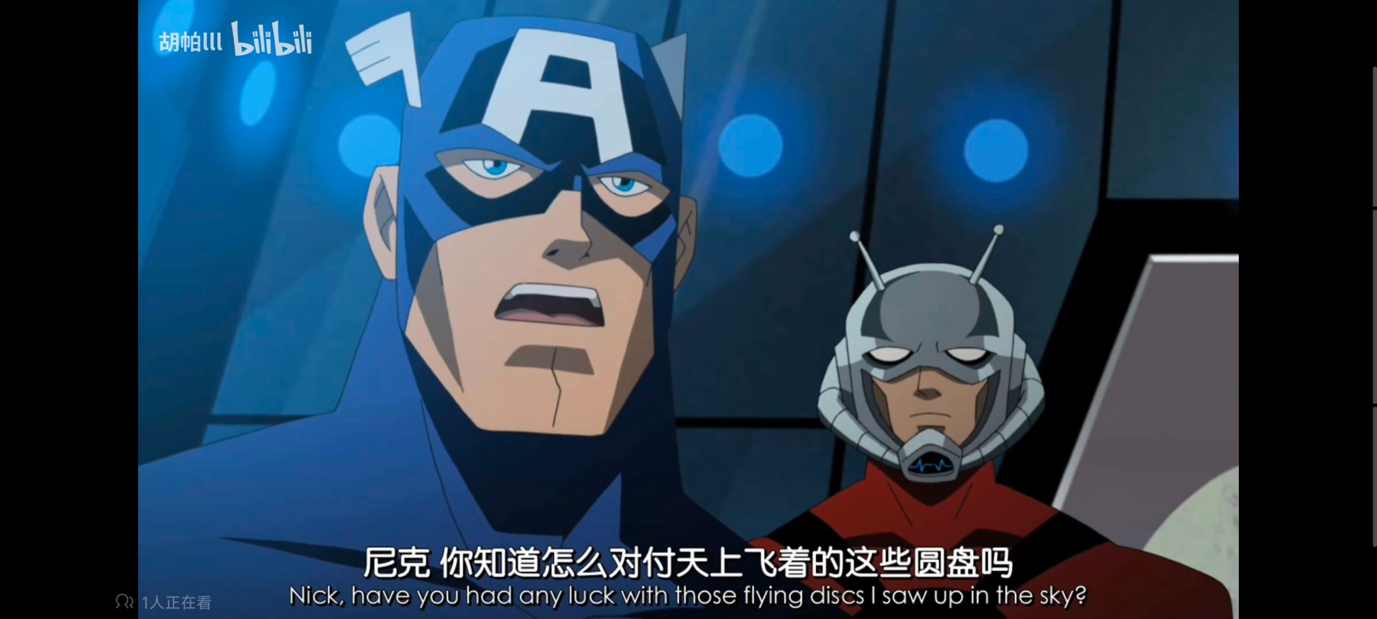 复仇者联盟,复仇者世上最强英雄组合,动画,动漫,番剧,ACG