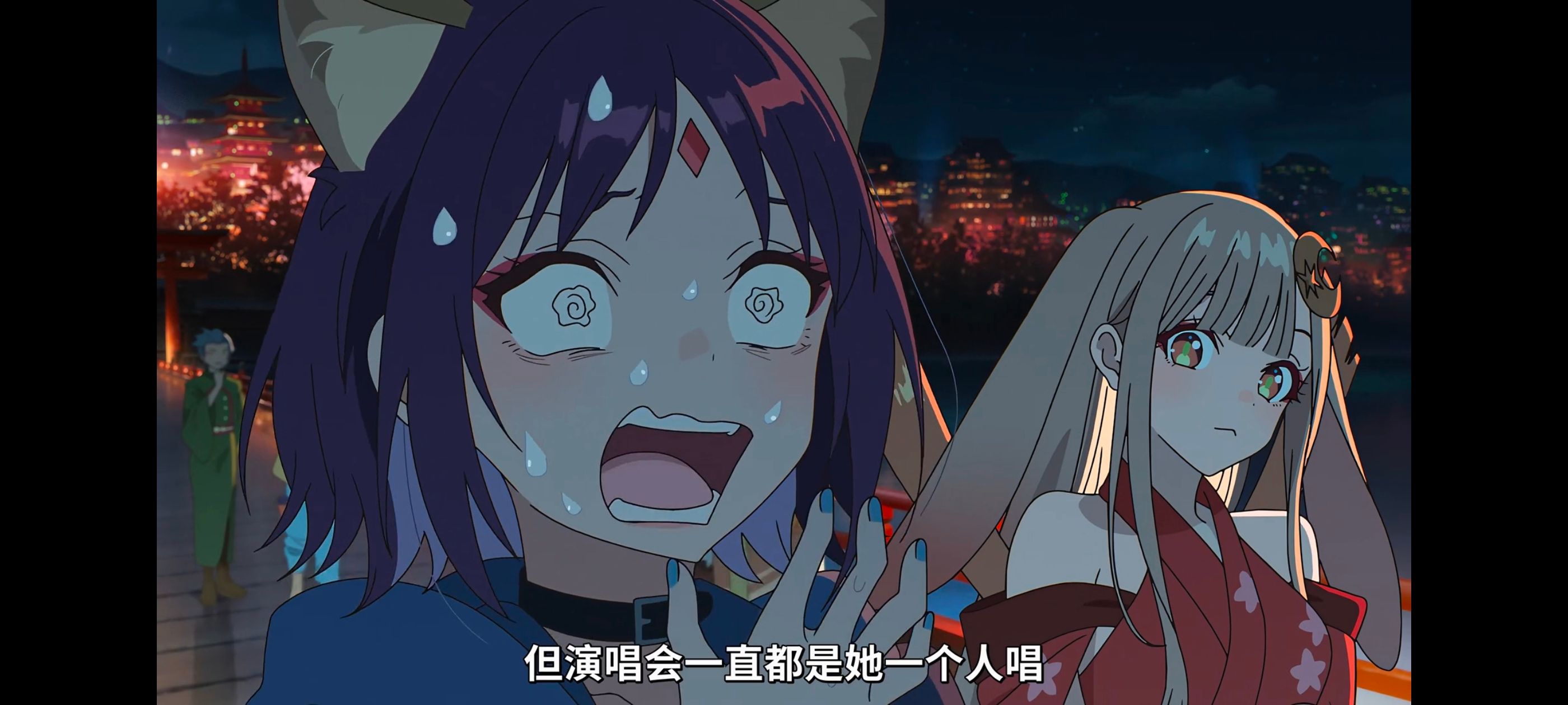 超时空辉夜姬,超時空輝夜姬,番剧,动画,动漫,二次元,ACG,动画电影