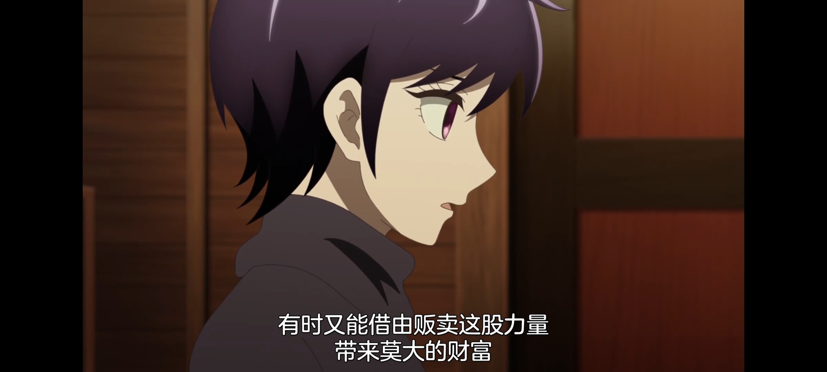 神八小妹并不可怕,小伽椰并不可怕,动画,动漫,番剧,二次元,ACG