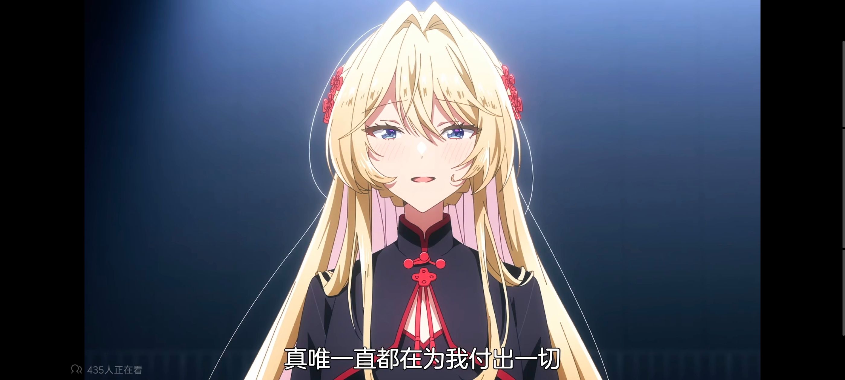 我怎么可能成为你的恋人不行不行,百合,百合动漫,动画,动漫,番剧,ACG