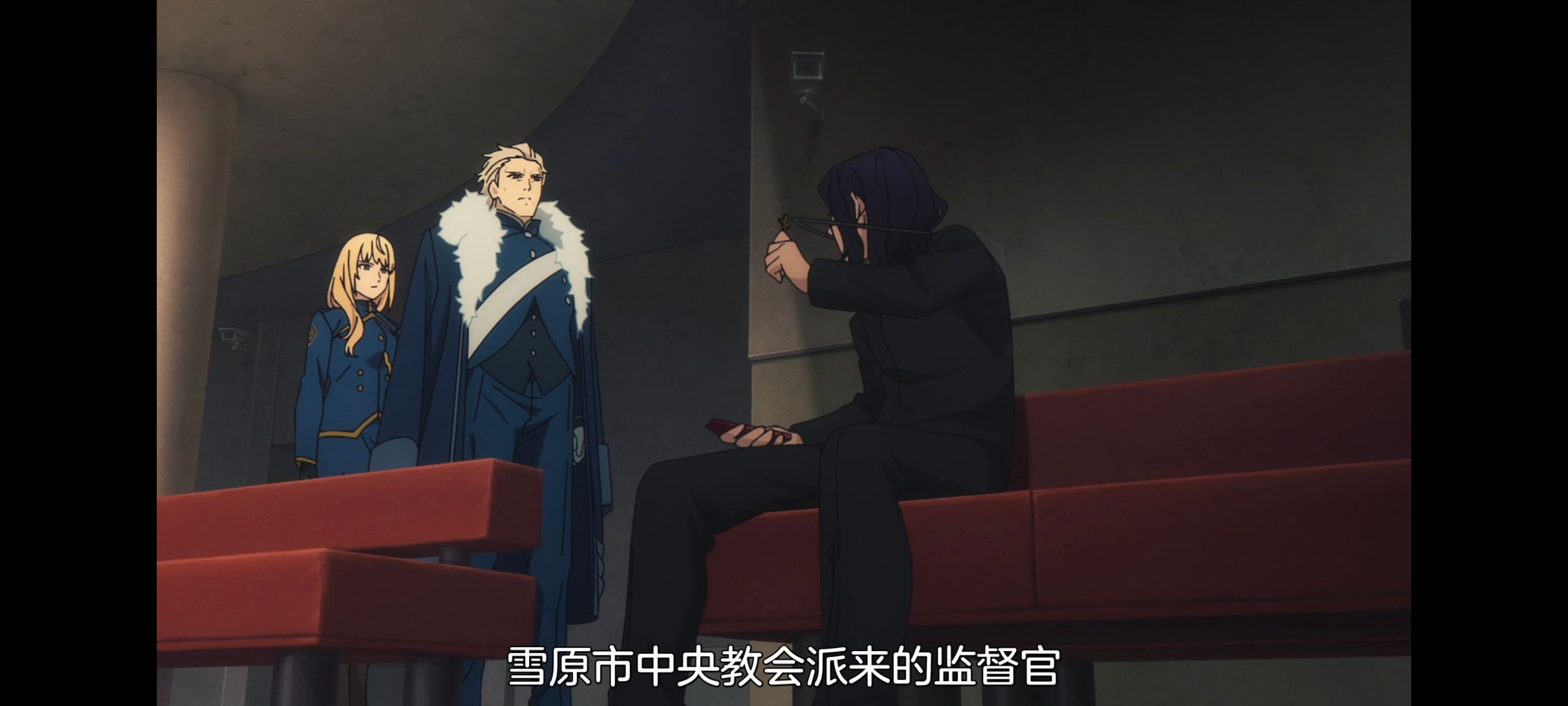 命运奇异赝品,FatestrangeFake,FATE,动画,动漫,番剧,ACG