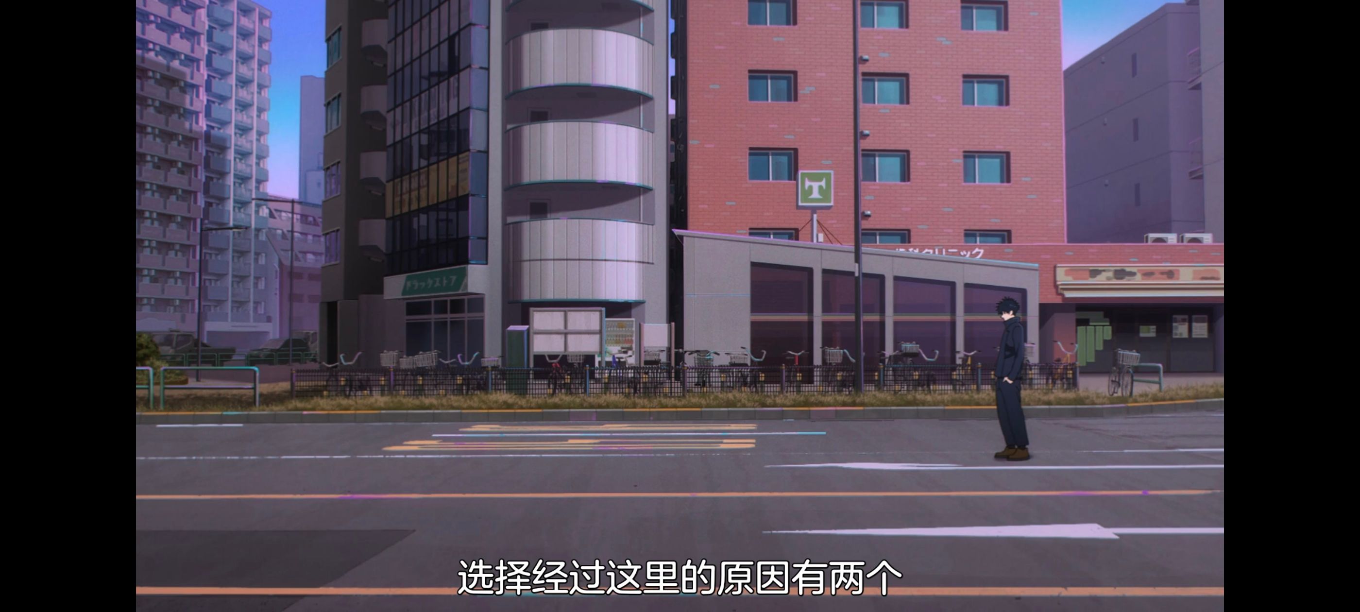 咒术回战,咒术回战死灭回游,动漫,动画,番剧,二次元,ACG