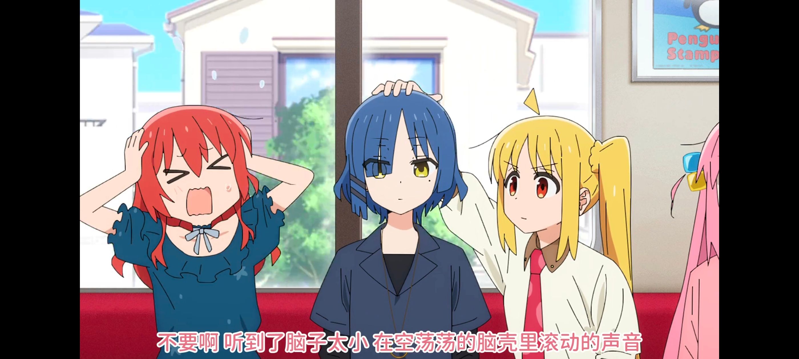 孤独摇滚,动画,动漫,番剧,ACG