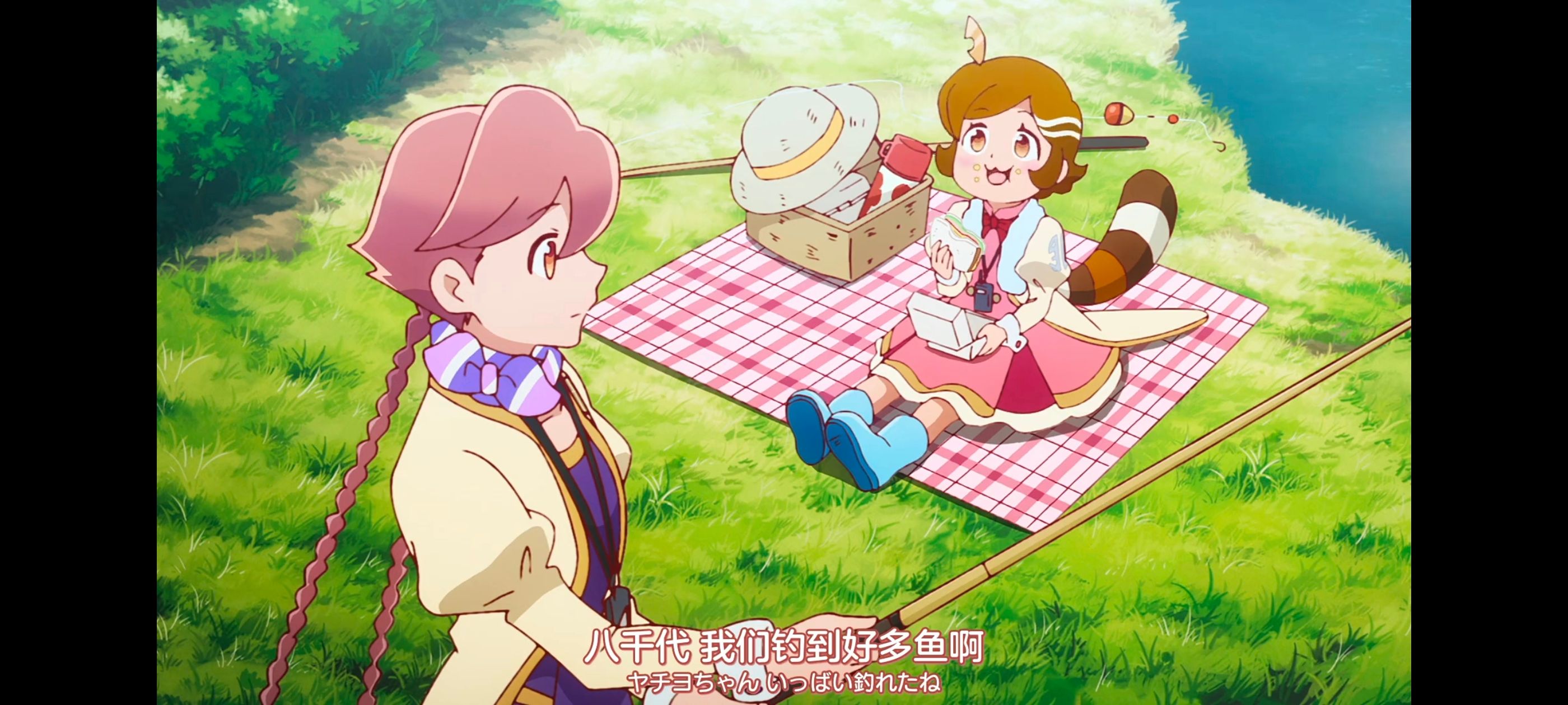 末日后酒店,启示录酒店,动画,动漫,番剧,ACG,二次元