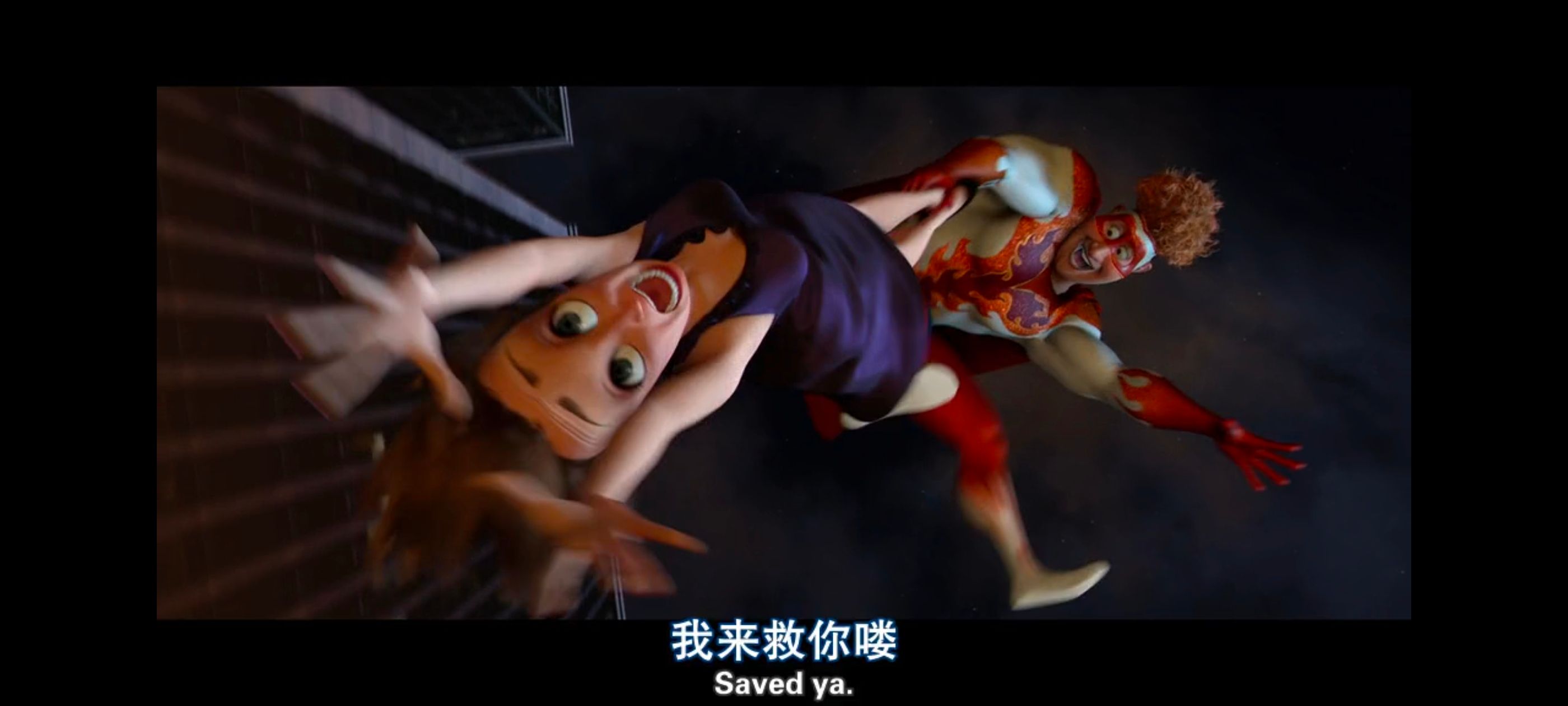 超级大坏蛋,思维大师,动画电影,动画,动漫,欧美动画,欧美动漫,ACG