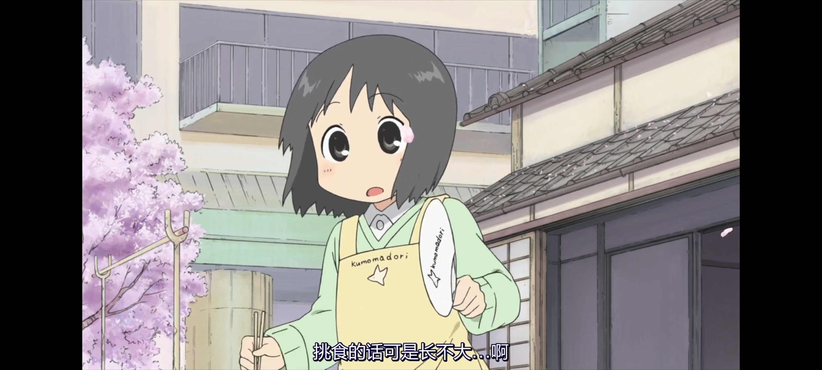 日常,动画,动漫,番剧,二次元,ACG