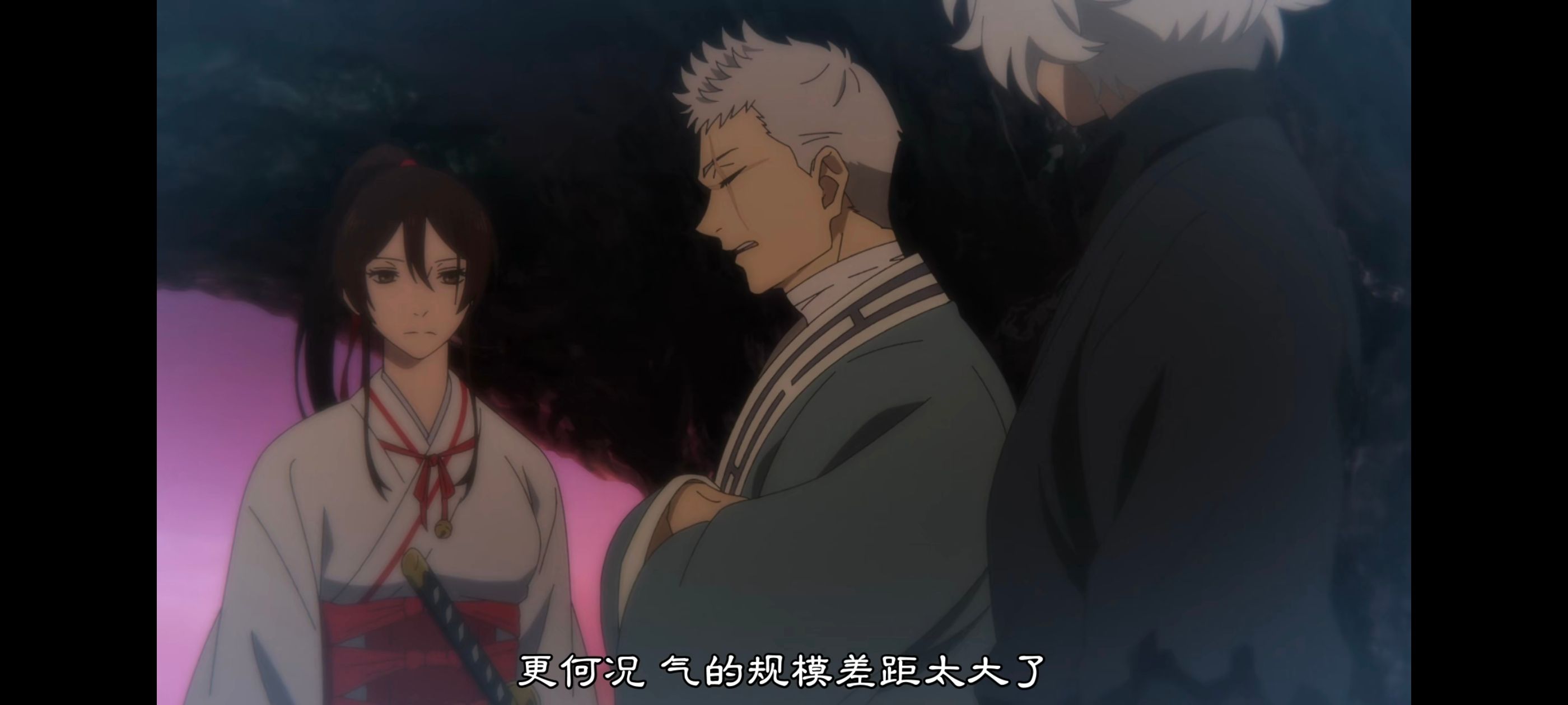 地狱乐,动画,动漫,番剧,二次元,ACG