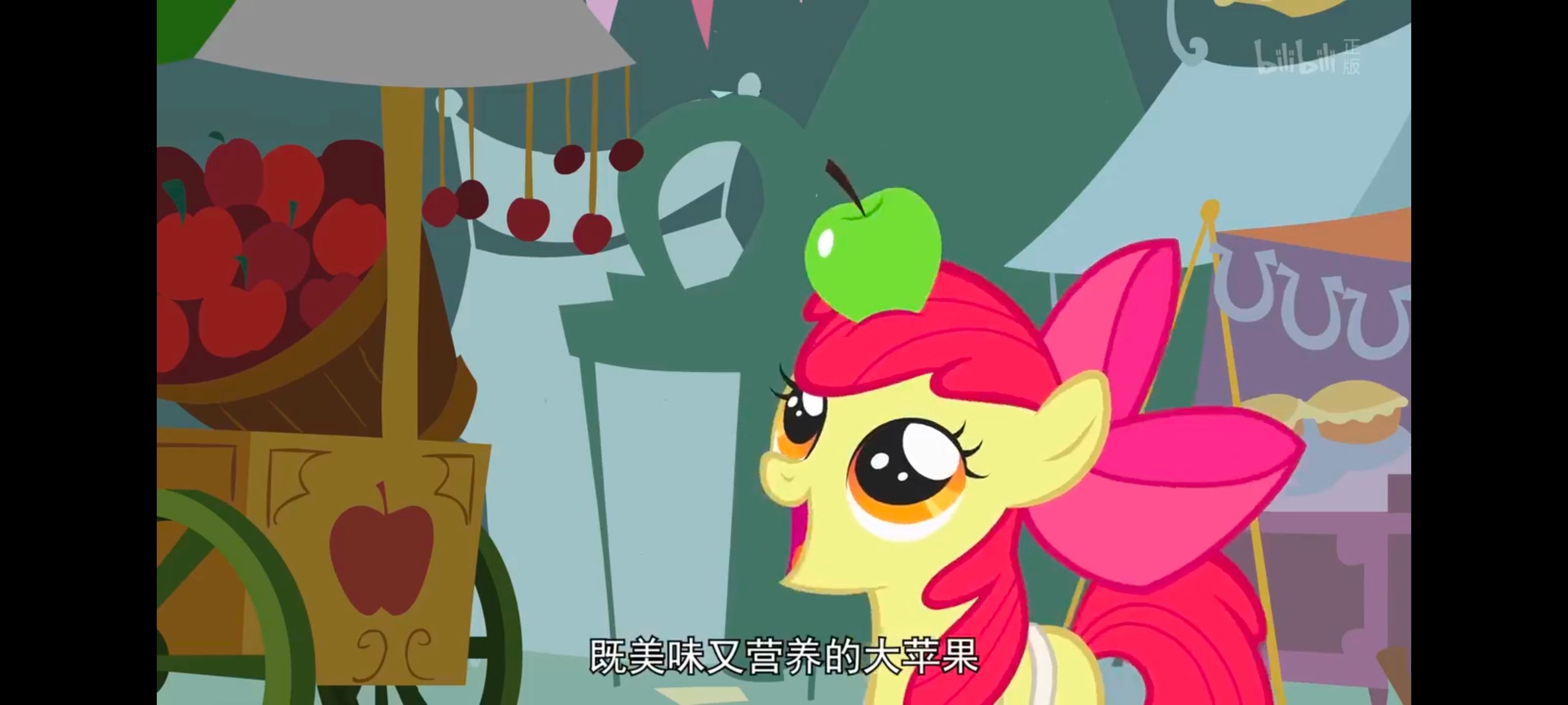 小马宝莉,小马宝莉友谊魔法,彩虹小马,我的小马驹,动画,动漫,番剧,ACG