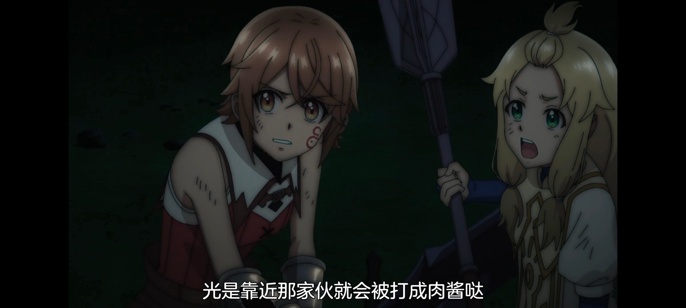 凭你也想讨伐魔王,你这种家伙别想打败魔王,动画,动漫,番剧,ACG