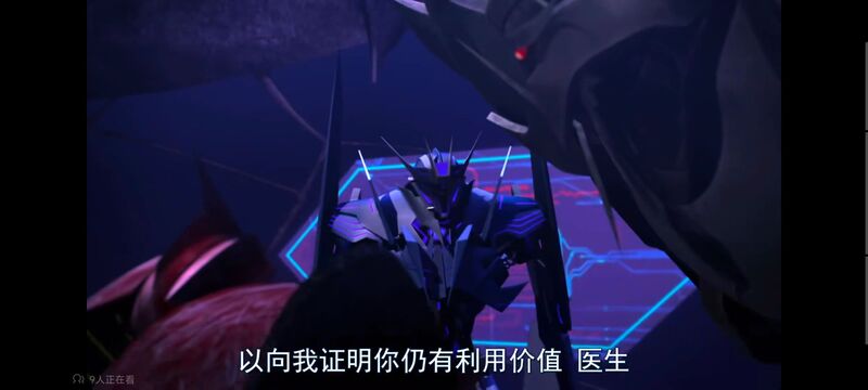 变形金刚,变形金刚领袖之证,动画,动漫,番剧,ACG