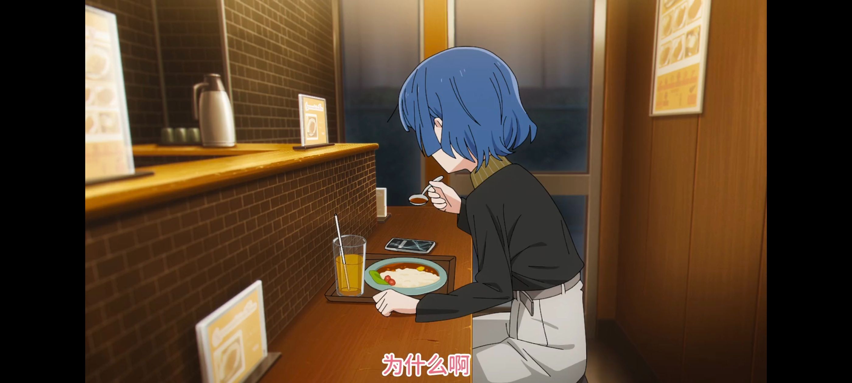 孤独摇滚,动画,动漫,番剧,ACG,二次元