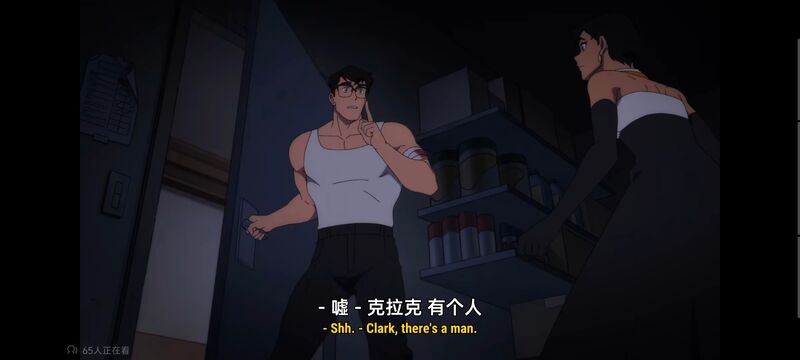 我与超人的冒险,DC,动画,动漫,美漫,番剧,二次元,ACG,超级英雄