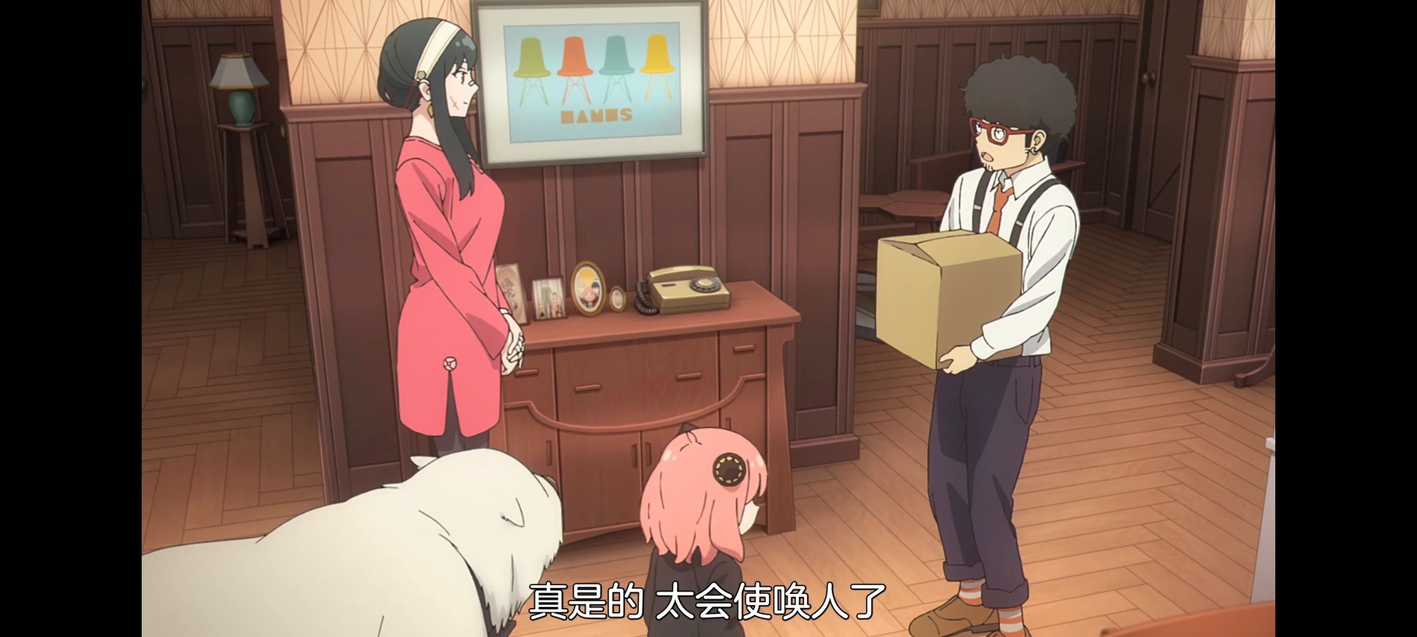 间谍过家家,SPYFAMILY,动画,动漫,番剧,ACG