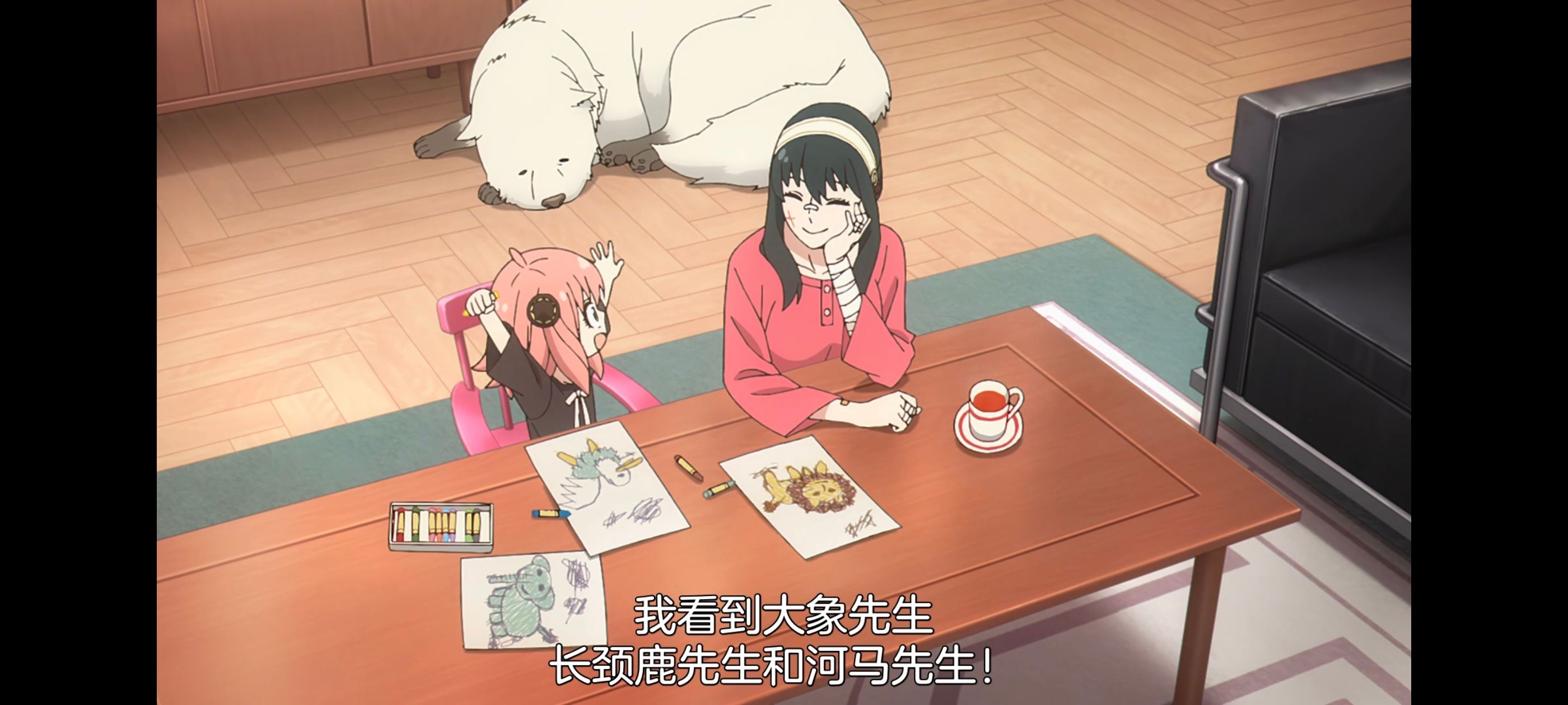 间谍过家家,SPYFAMILY,动画,动漫,番剧,ACG