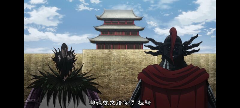 王者天下,动画,动漫,番剧,ACG