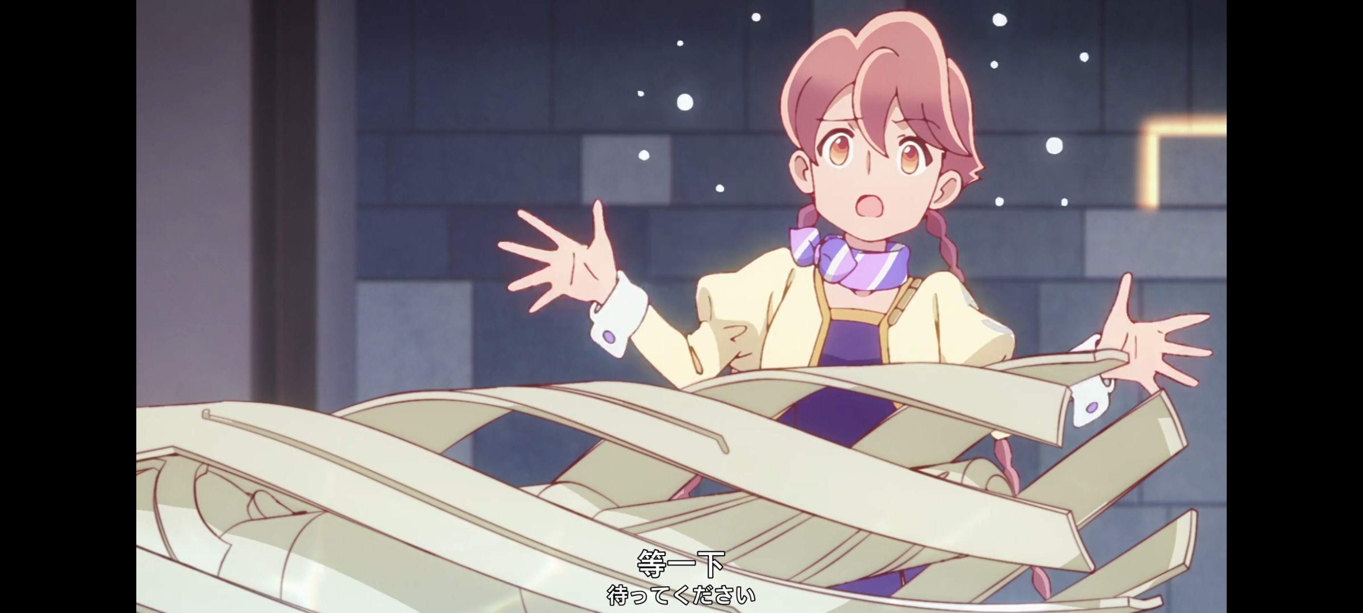 末日后酒店,动画,动漫,番剧,ACG,二次元