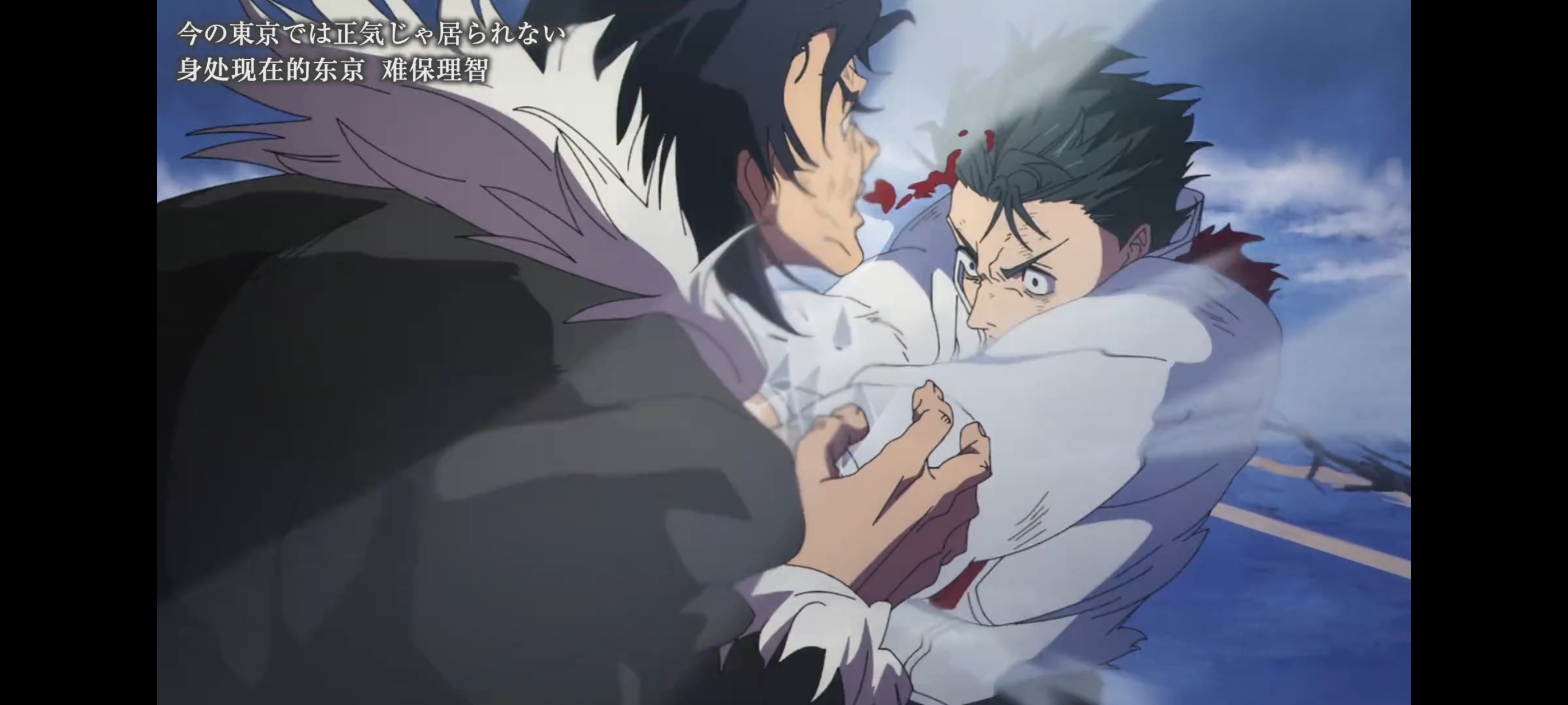 咒术回战,咒术回战死灭回游,动画,动漫,番剧,二次元,ACG