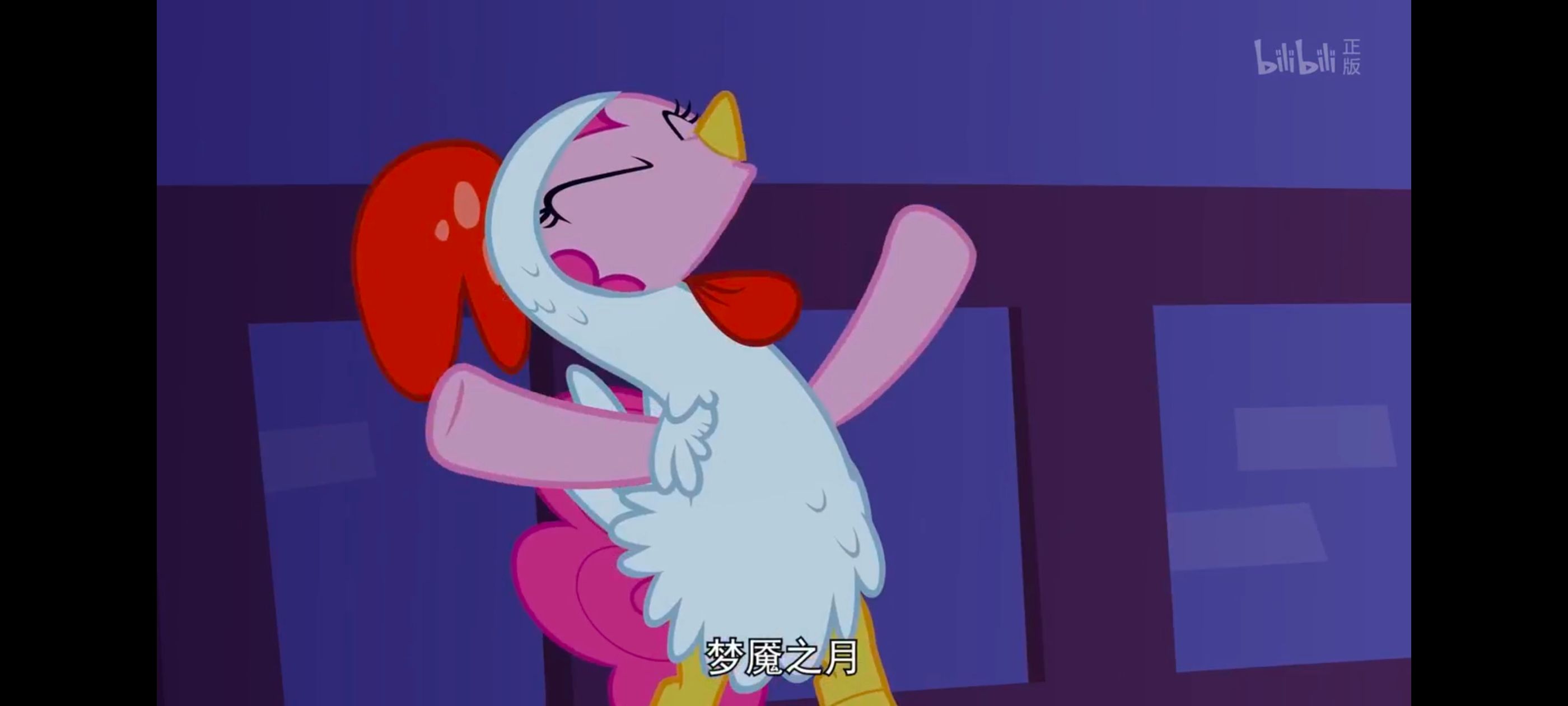 小马宝莉,小马宝莉友谊魔法,彩虹小马,我的小马驹,动漫,动画,番剧,ACG