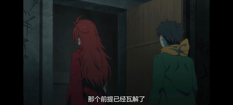 从零开始的异世界生活,异世界,动画,动漫,番剧,日漫,二次元,ACG