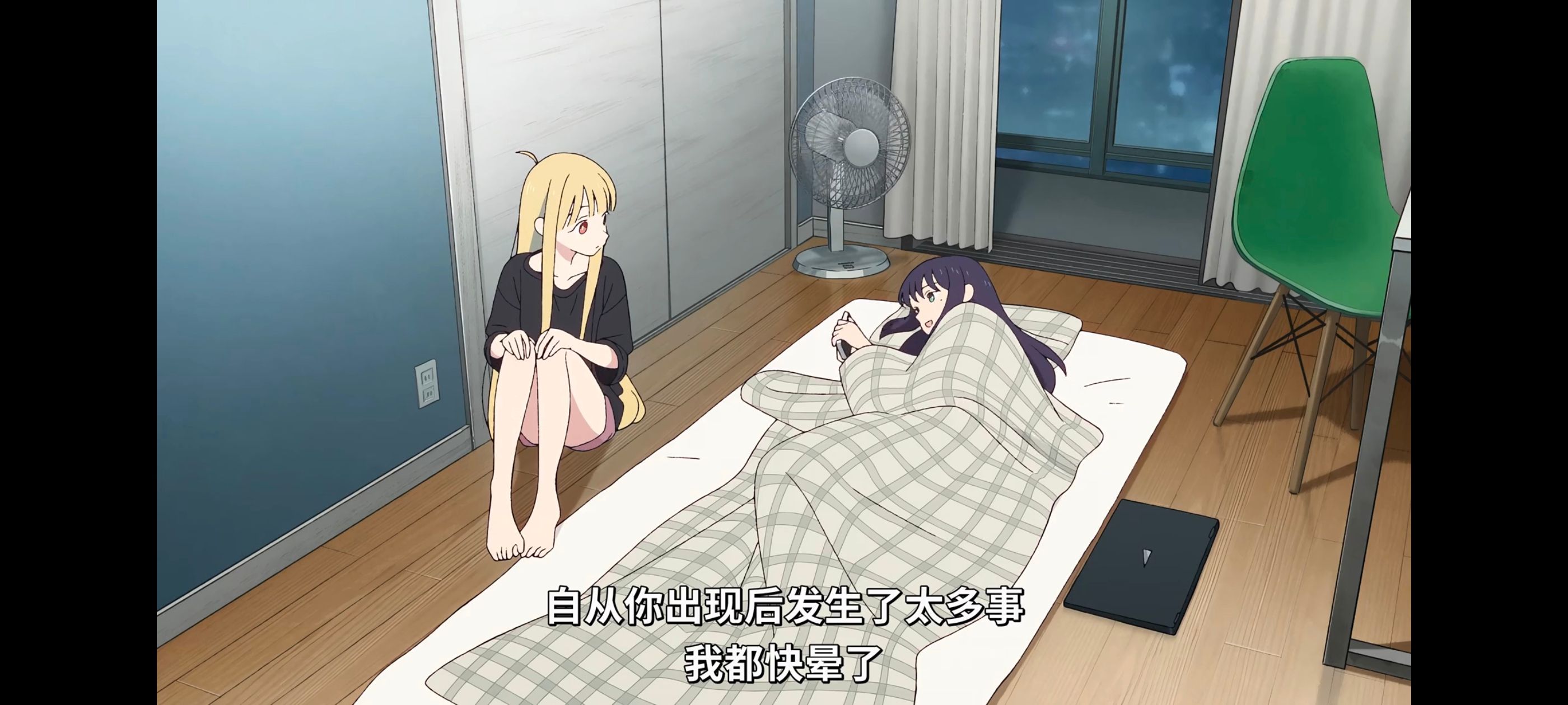 超时空辉夜姬,超時空輝夜姬,番剧,动画,动漫,二次元,ACG,动画电影