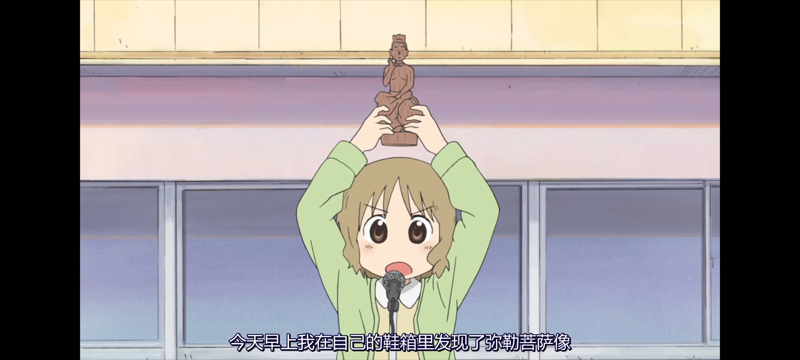 日常,动画,动漫,番剧,二次元,ACG