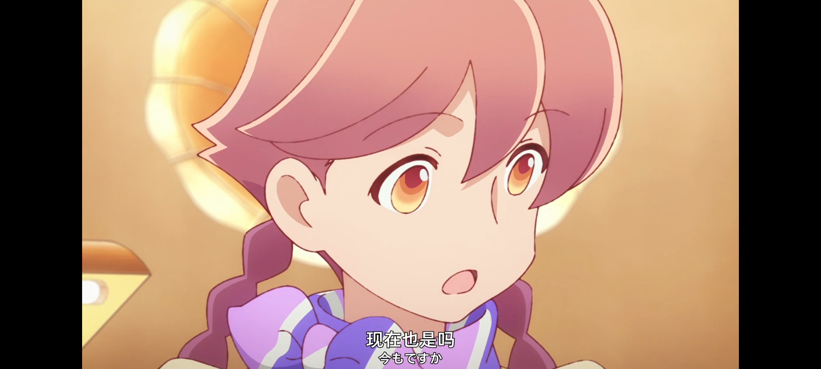 末日后酒店,动画,动漫,番剧,ACG,二次元