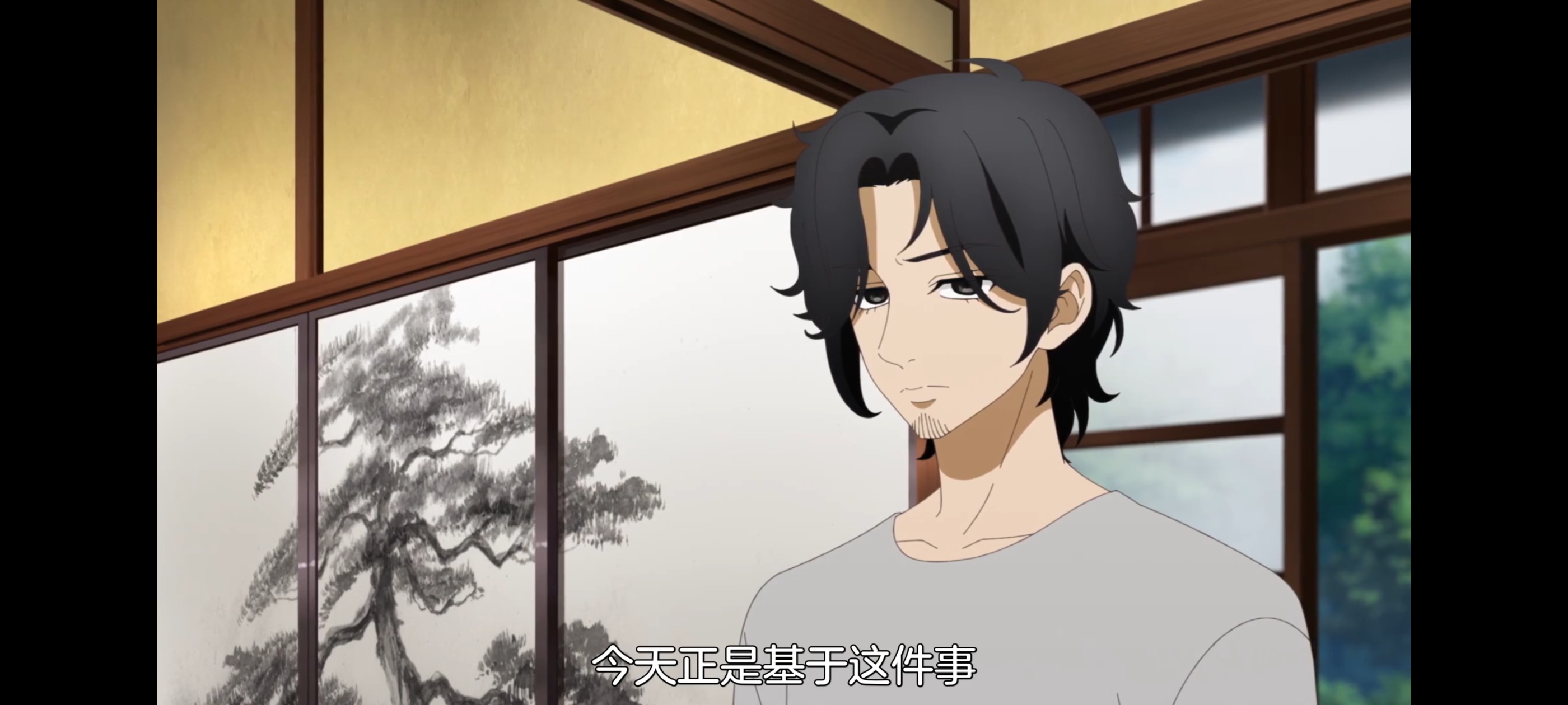 神八小妹并不可怕,小伽椰并不可怕,动画,动漫,番剧,二次元,ACG