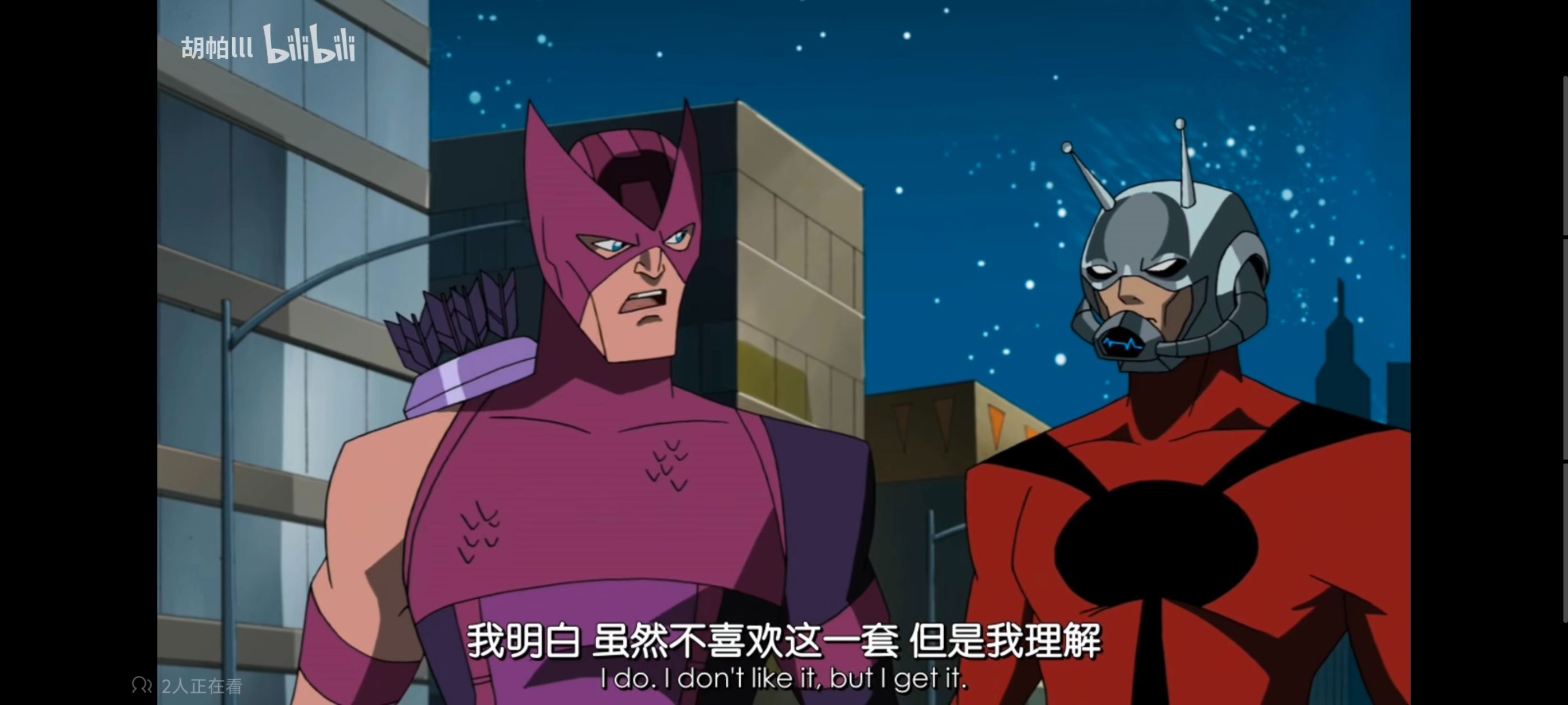 复仇者世上最强英雄组合,超级英雄联盟复仇者,复仇者联盟,动漫,动画,番剧,ACG