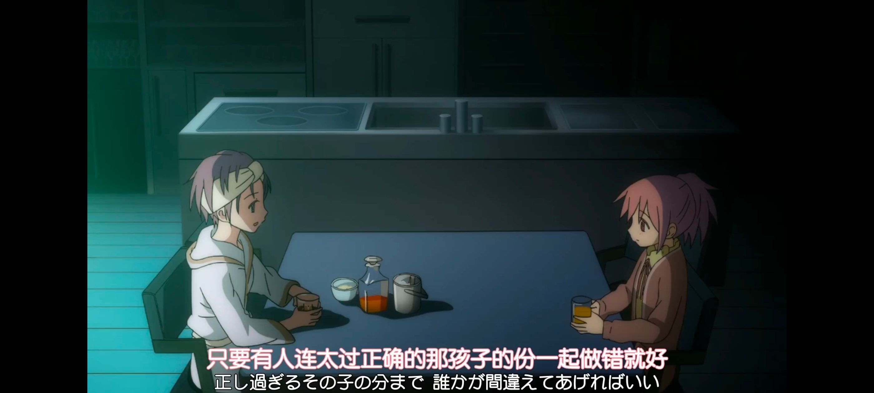 魔法少女小圆,魔法少女,动画,动漫,番剧,ACG